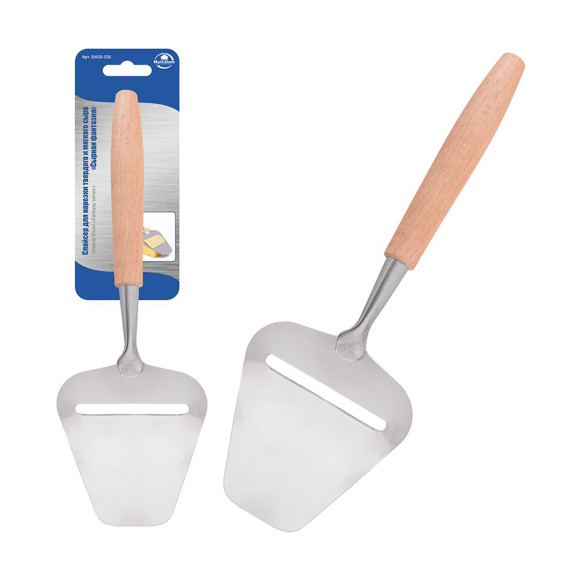 Слайсер для сыра "сырная фантазия" (1/6/144) "мультидом" da50-156