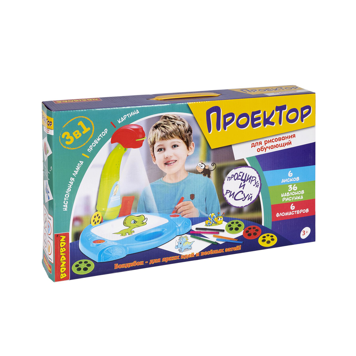 Проектор для рисования (6 дисков, 36 шаблонов рисунка) "bondibon" вв5168