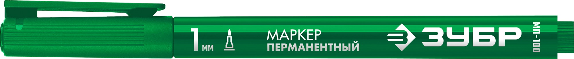 ЗУБР МП-100 1 мм, заостренный, зеленый, Перманентный маркер, ПРОФЕССИОНАЛ (06320-4)