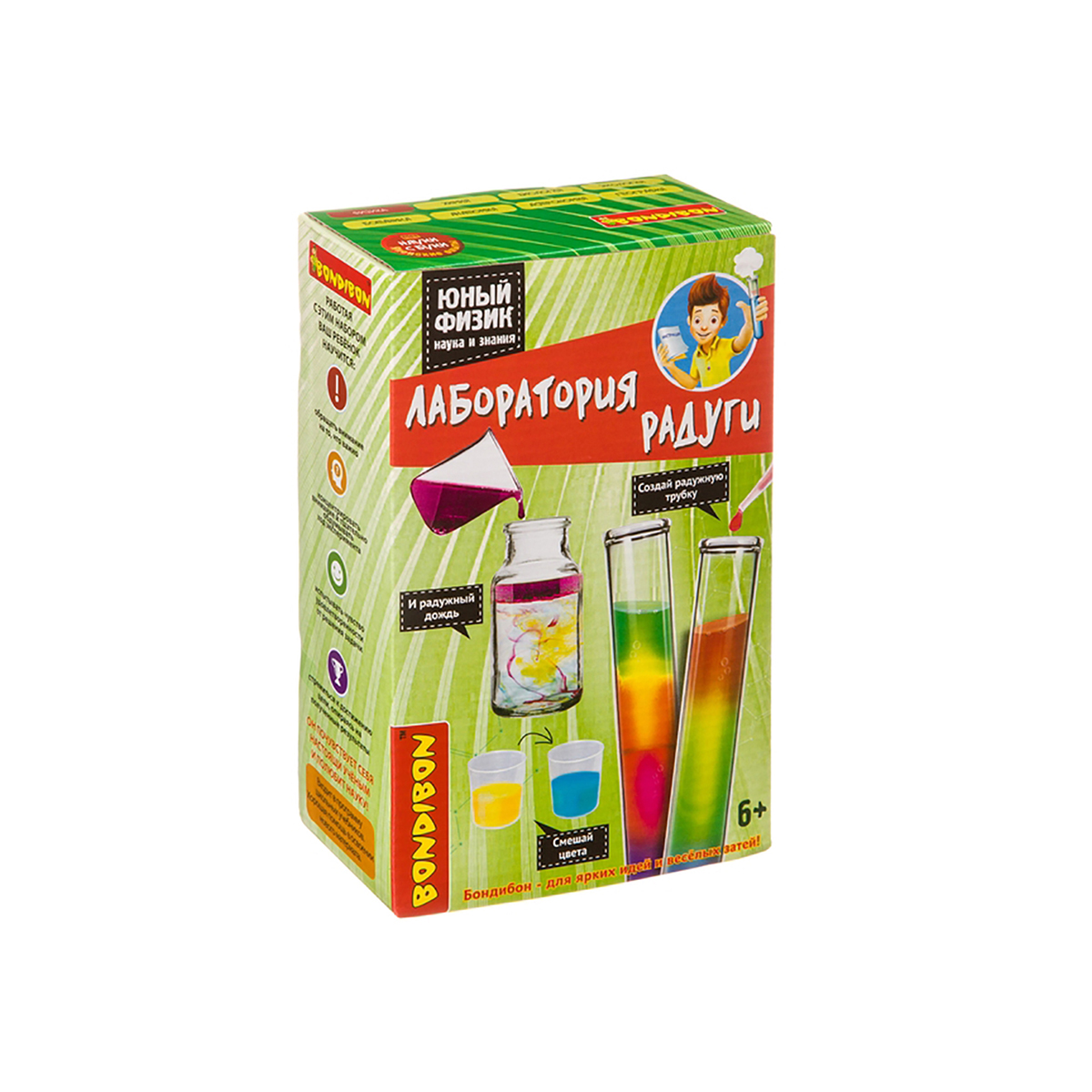 Набор для опытов "юный физик" лаборатория радуги  "bondibon" вв4146