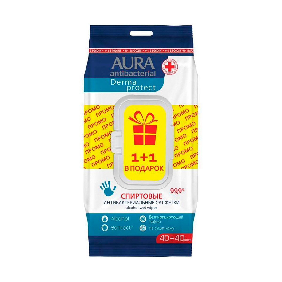 Салфетки влажные антибактер. "aura"  derma protect (спиртовые) промо упак. 40+40 шт. (12)