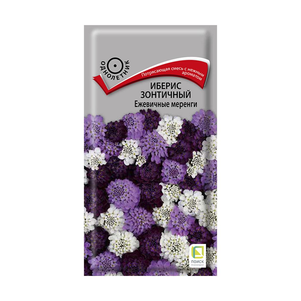 Семена цветов иберис зонтичный "ежевичные меренги" 0,1 г  ("1) (10/100) "поиск"
