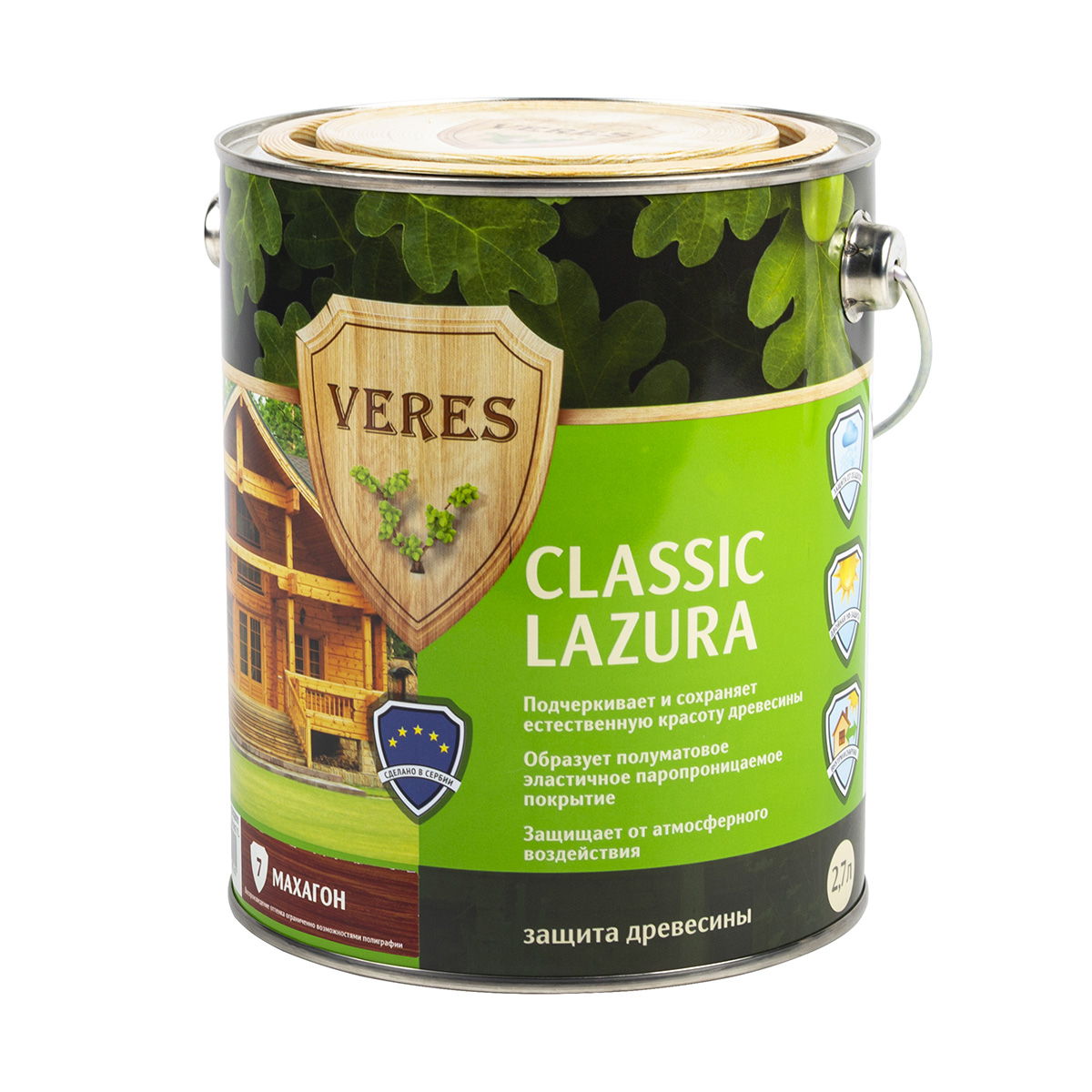 Верес классик лазура № 7 махагон  2,7 л (1/4) "veres"