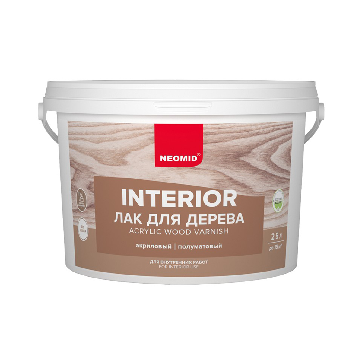 Лак акриловый "interior" для древесины 2,5 л (1/4) "neomid"