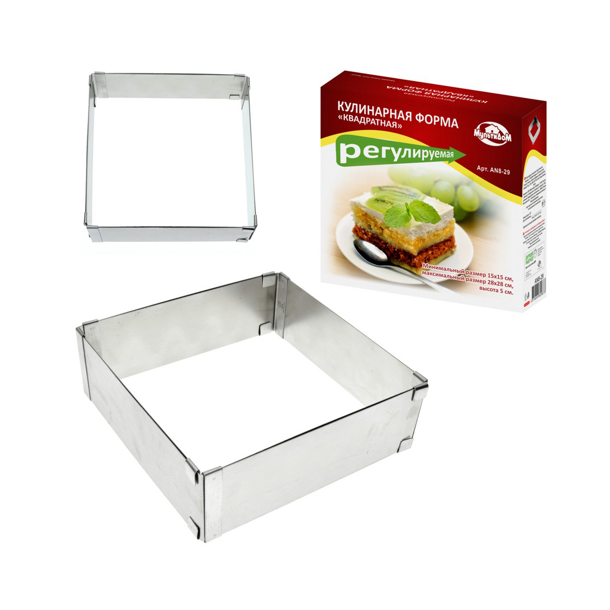 Форма кулинарная "квадратная" регулир. нержав. 15*15*5 - 28*28*5 см (1/12) "мультидом" an8-29