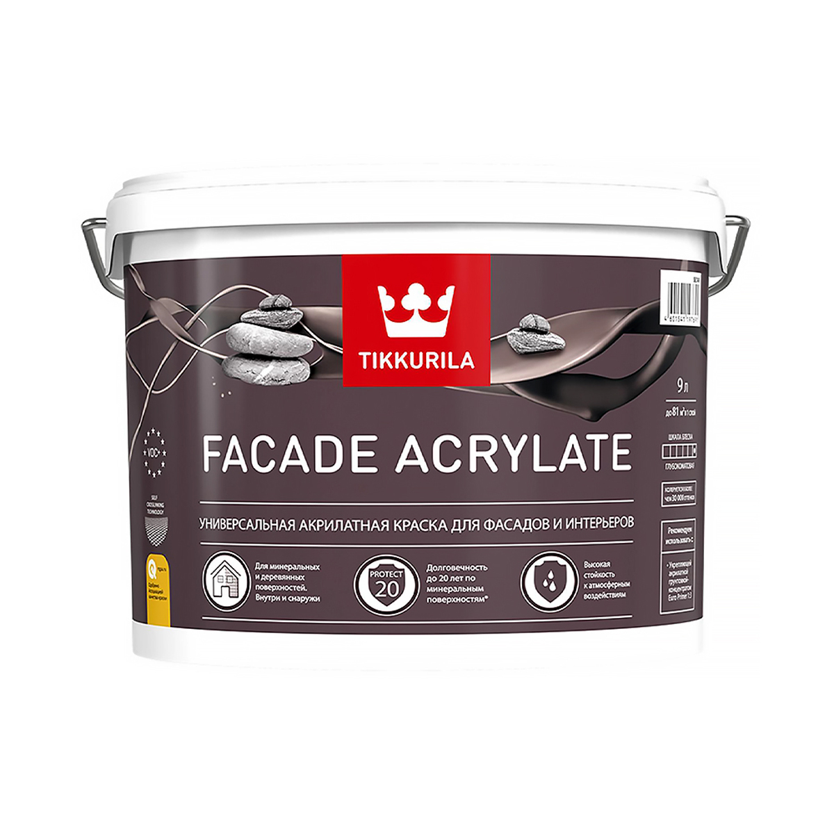 Краска "facade acrylate" база с  9 л (1) для фасадов "тиккурила"