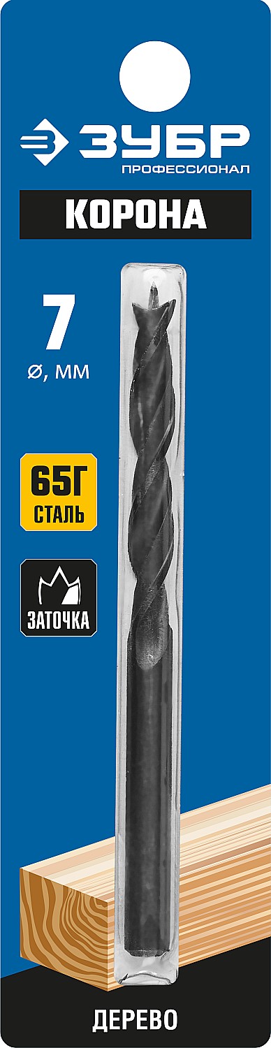ЗУБР d 7 x 105/60 мм, М-образная заточка, спиральное сверло по дереву, Профессионал (29421-105-07)