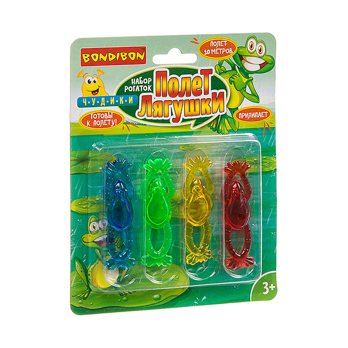 Набор игровой "полет лягушки" рогатки 4 шт. "bondibon" вв3518