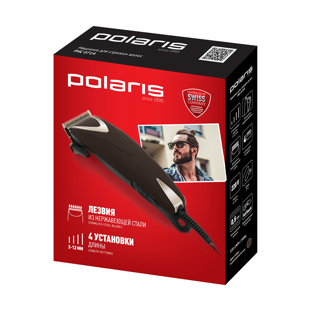 Машинка для стрижки волос phc 0714 (от сети) коричневый (1/24) "polaris"