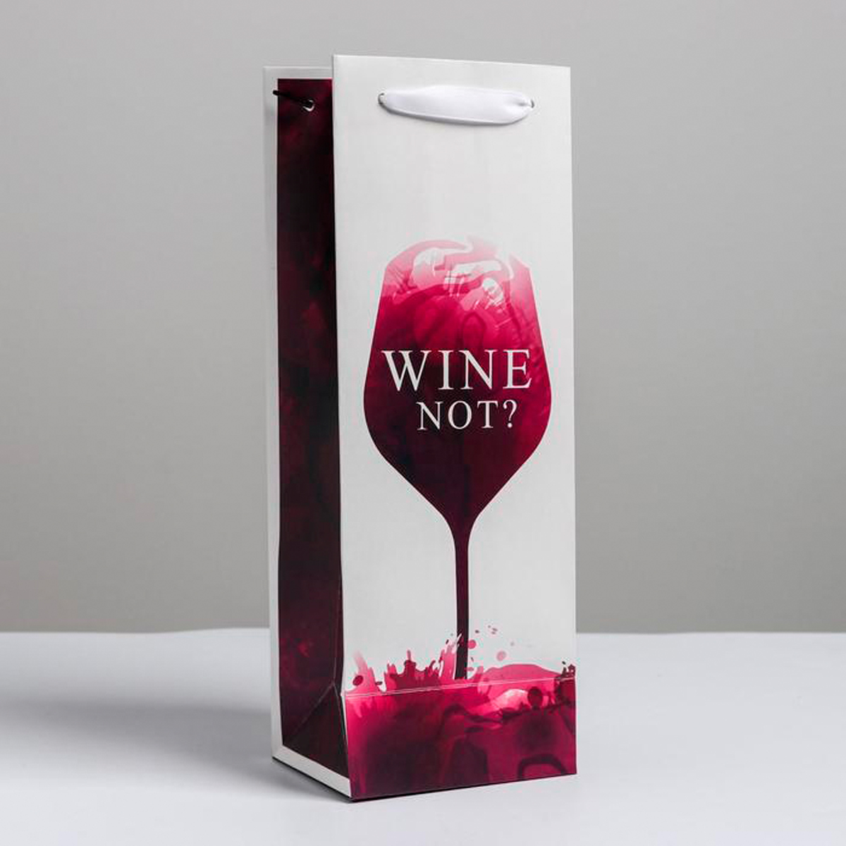 Пакет подарочный под бутылку ламинир. "wine not" 13*36*10 см (1/191) "дарите счастье" 5035712