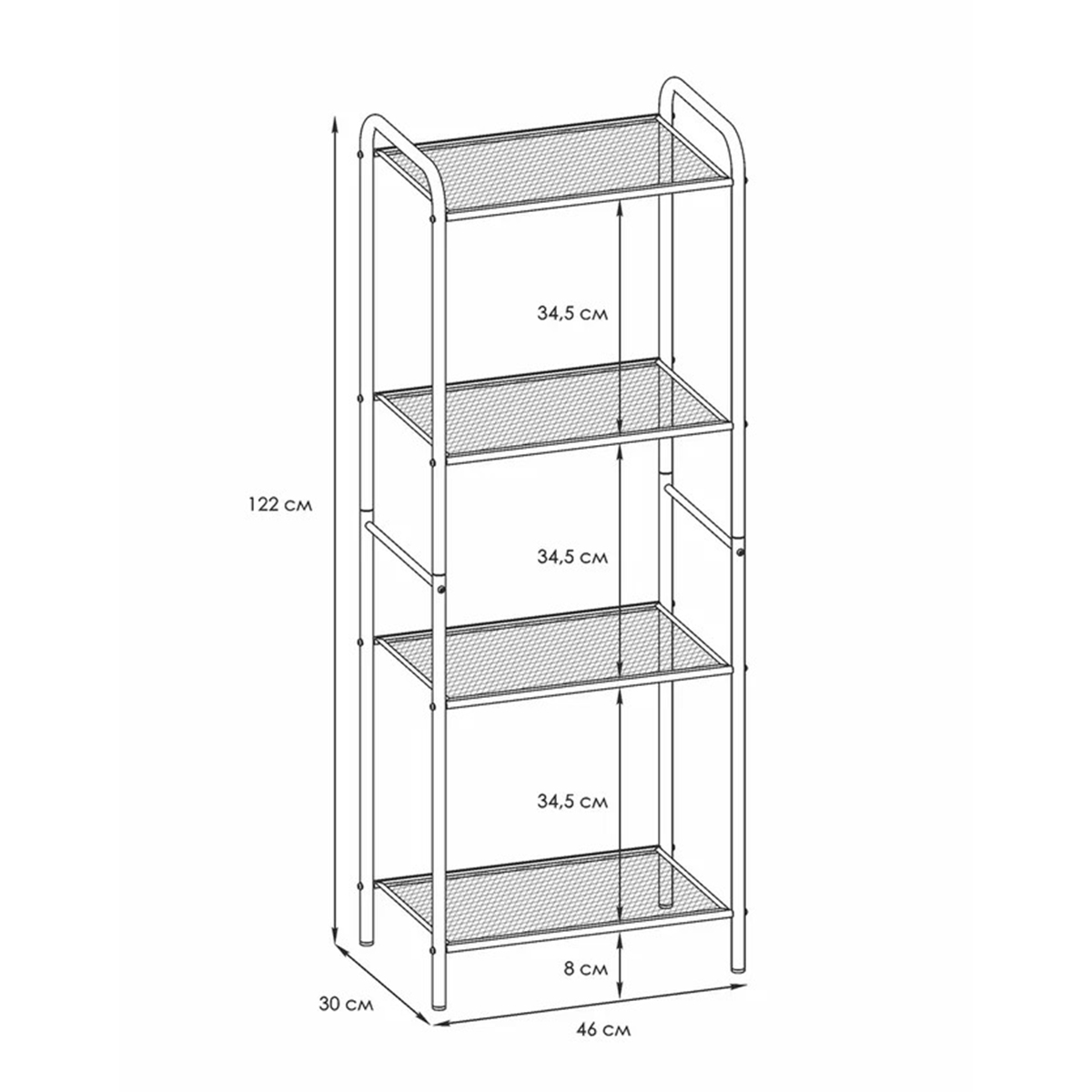 Стеллаж "валенсия 14" 4 полки, сетка металл. 455*300*1205 мм (графит) (1) ств14 гр