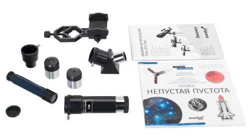 Телескоп Levenhuk Discovery Sky Trip ST50 с книгой