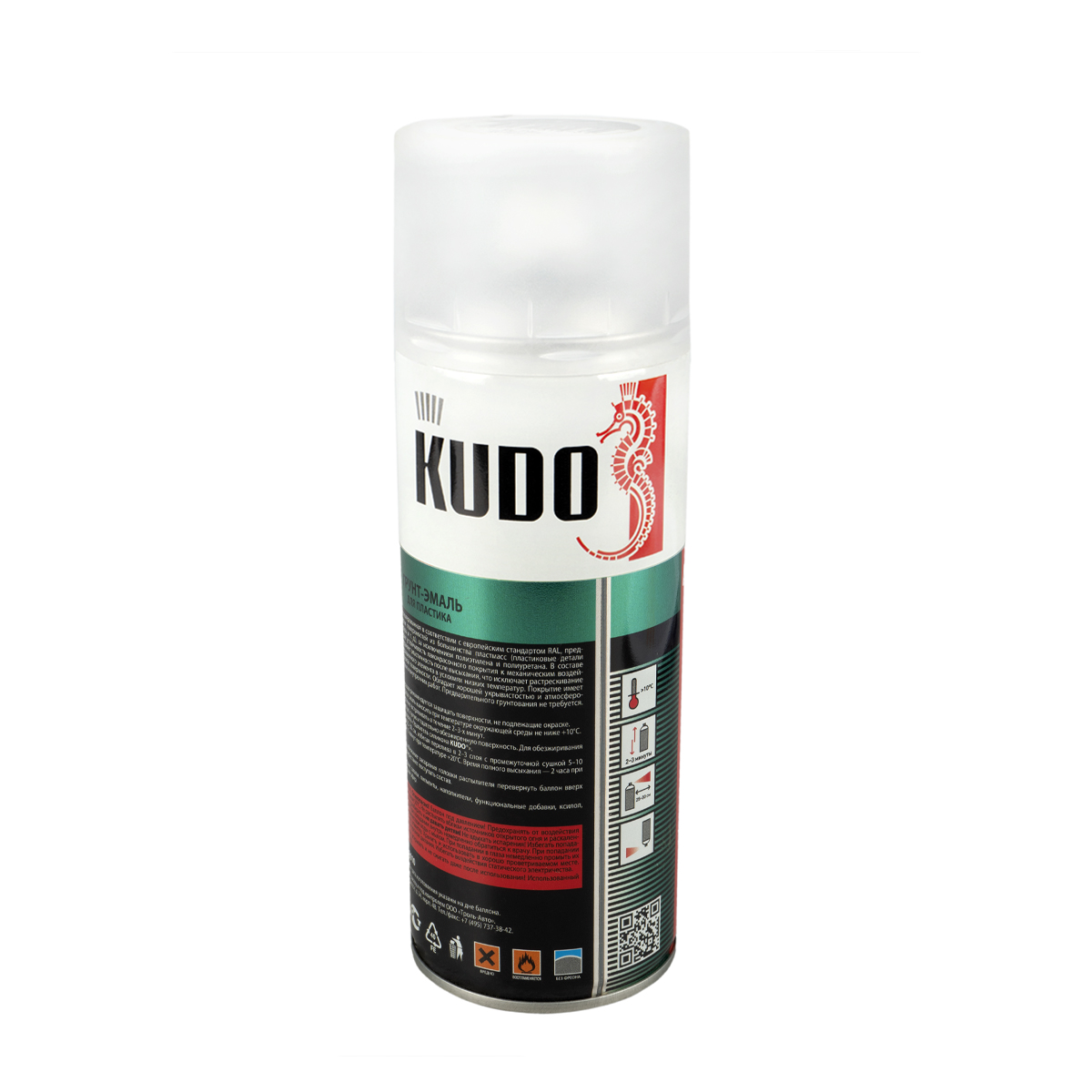 Грунт-эмаль аэрозоль для пластика ral 9006 серебристая 520 мл (12) "kudo" ku-6012