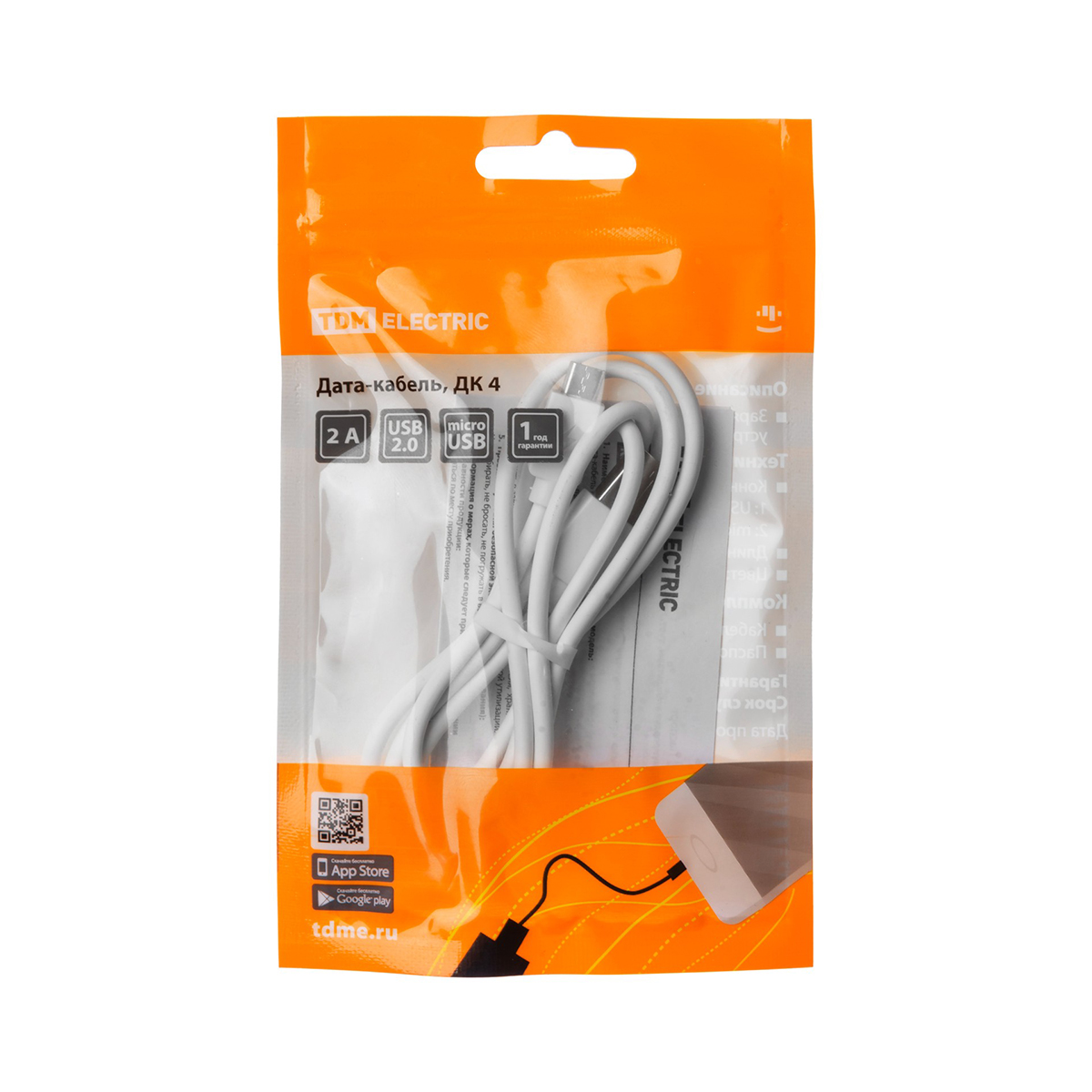 Кабель дк-4 usb-micro usb 1 м пвх (белый) (1/400) tdm sq1810-0304