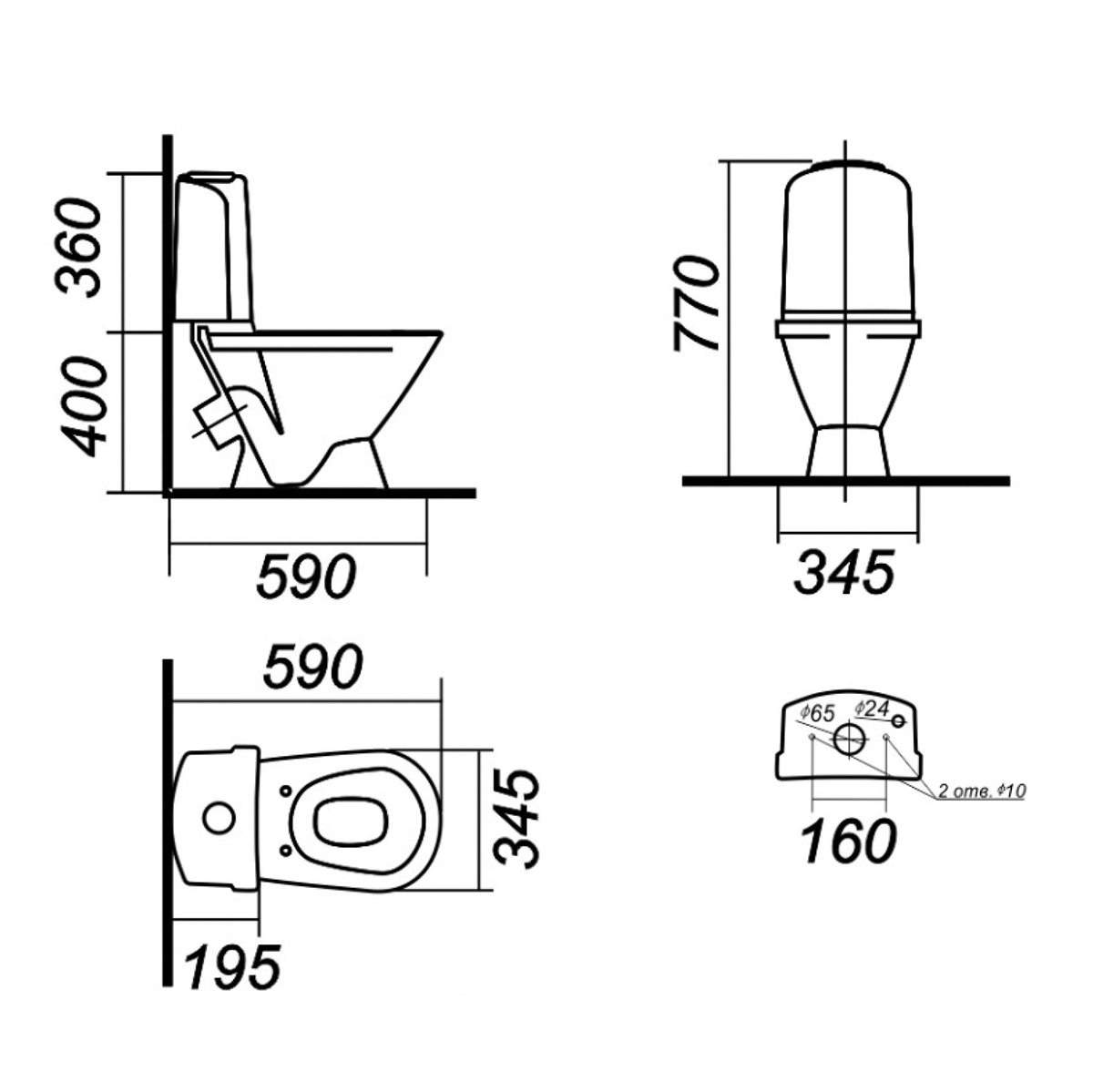 Унитаз напольный "classic" белый "sanita luxe"  wc.cc/classic/2-tm/wht.g/s1
