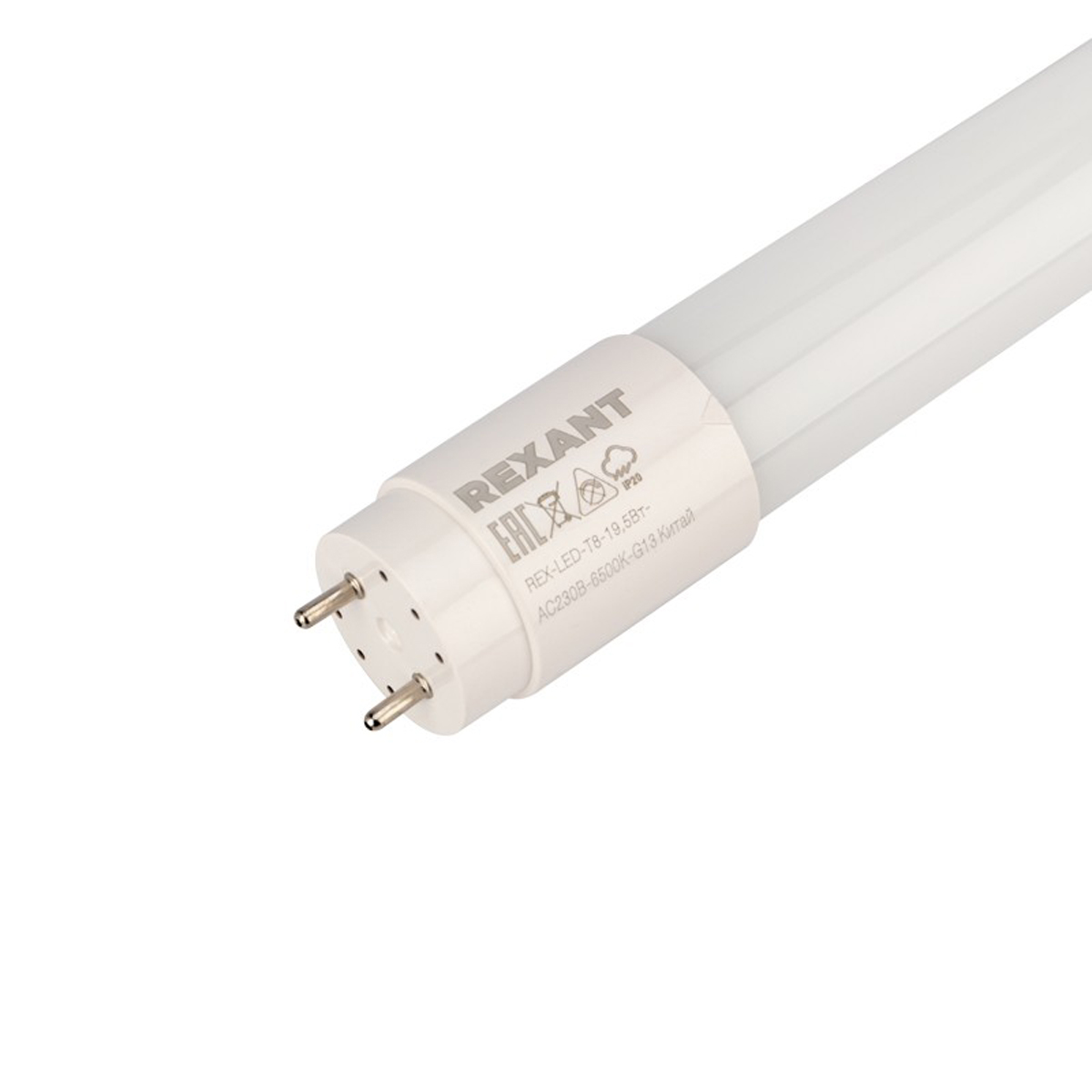 Лампа светодиодная "rexant" трубка т8 g13 1200 мм  19,5w 6500 k 1658 лм (30) 604-4056