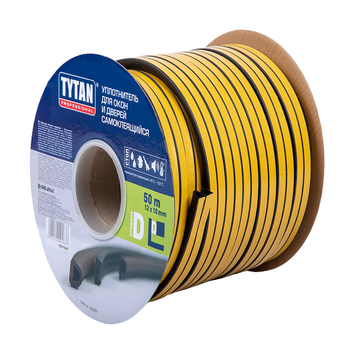 Уплотнитель d 12 х 10 мм черный бухта 50 м (1/2) "tytan professional"