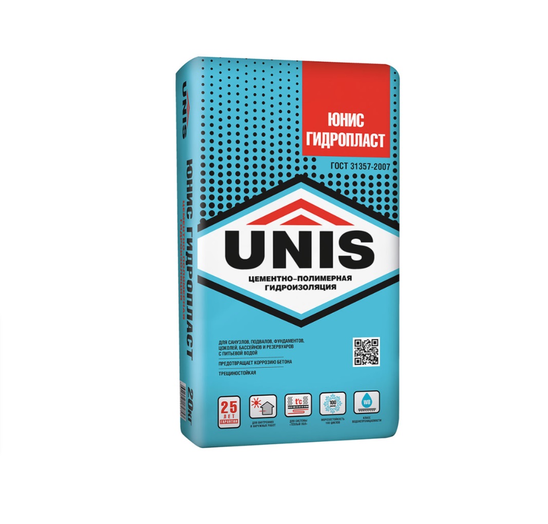Гидроизоляция UNIS (Юнис) Гидропласт 20 кг