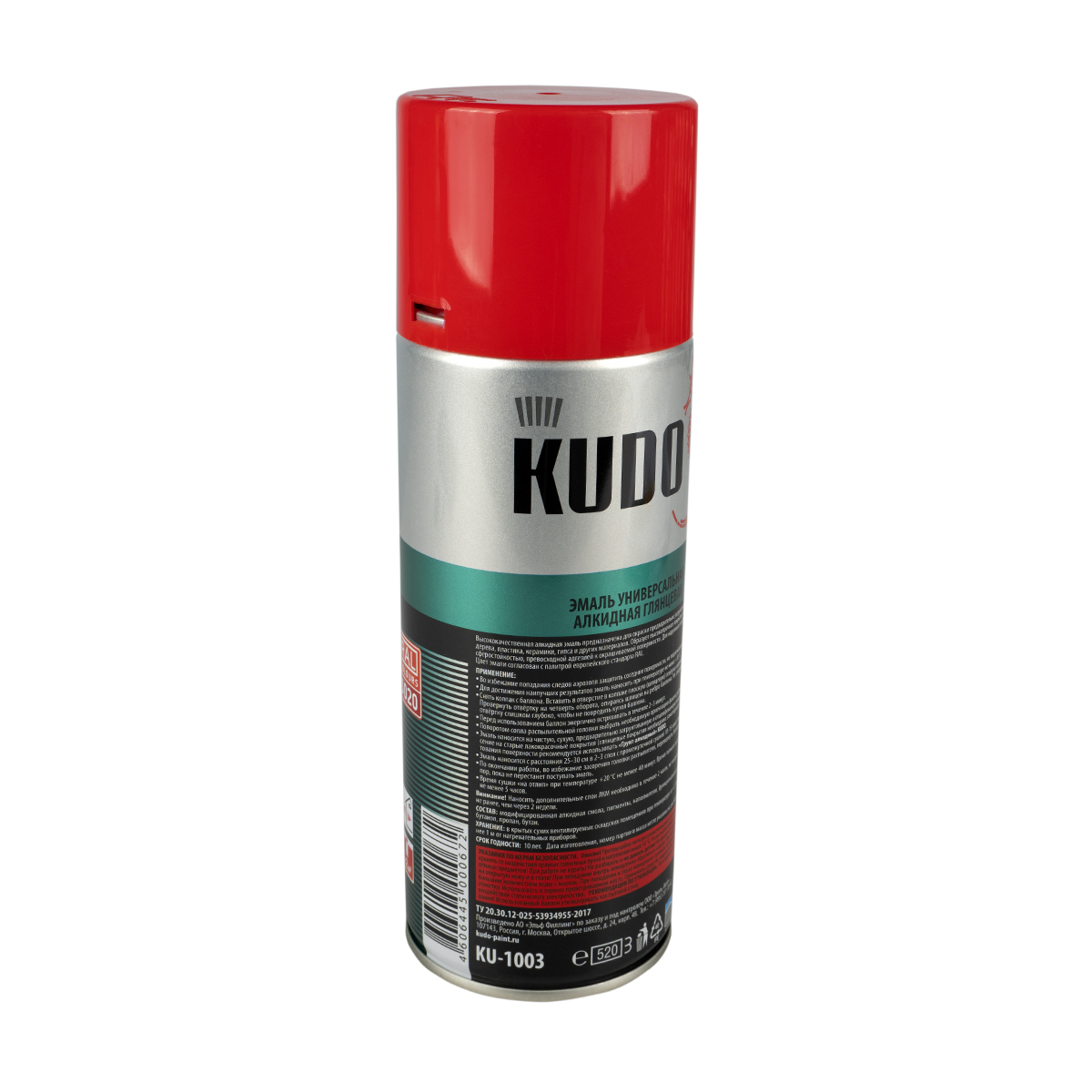 Краска аэрозоль красная 520 мл (12) "kudo" ku-1003