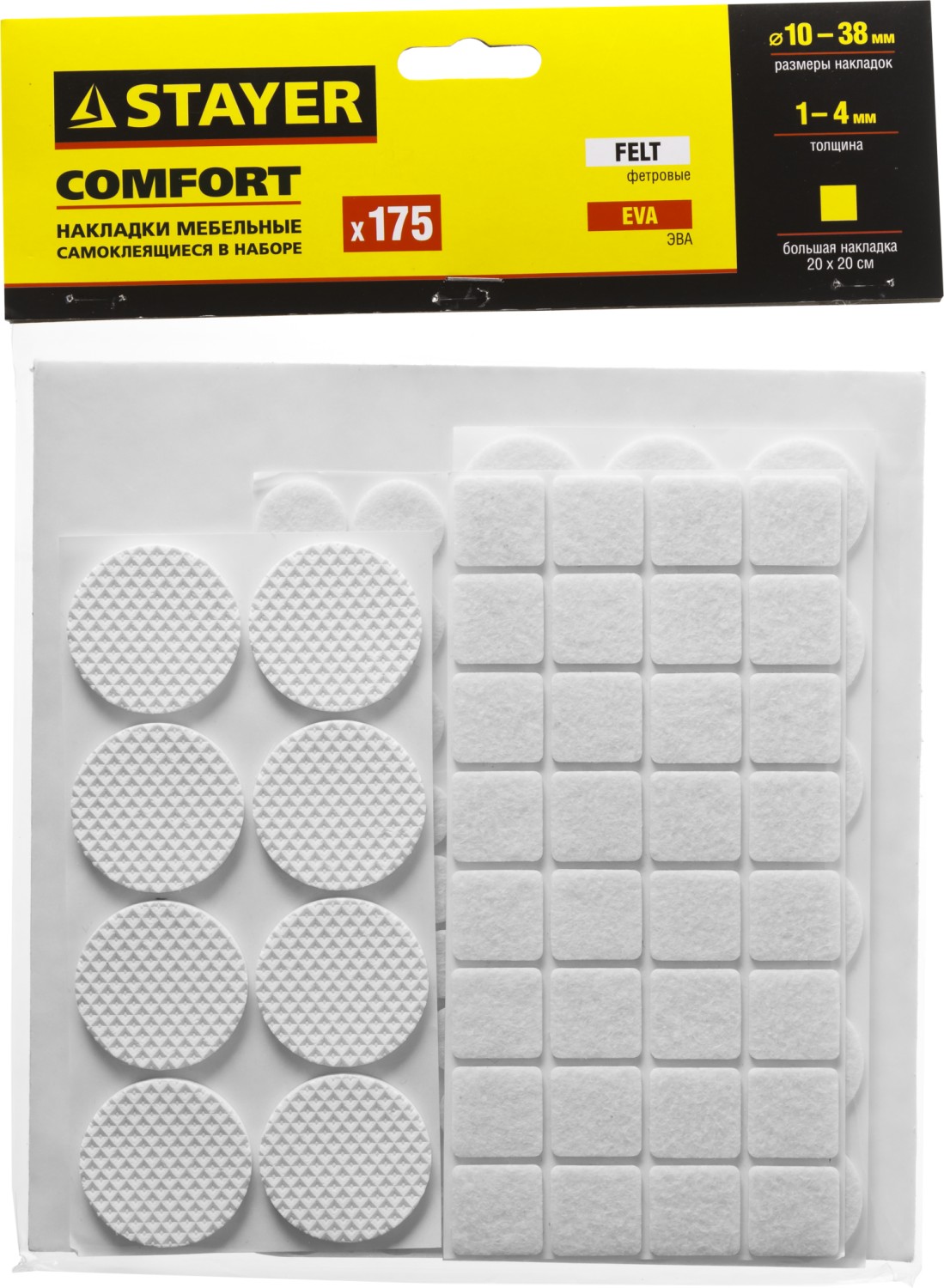 STAYER белые, самоклеящиеся, 175 шт, набор мебельных накладок (40917-H175)