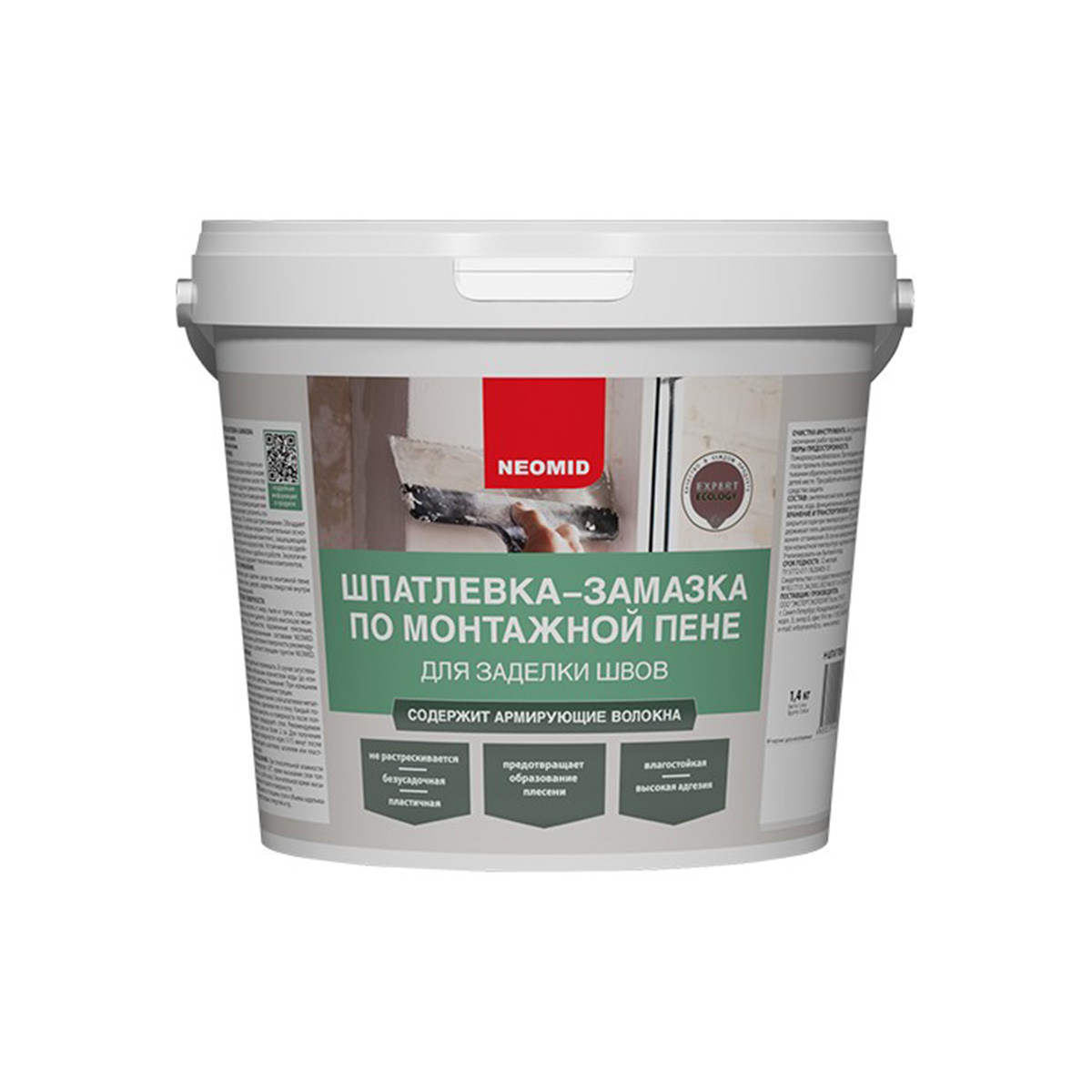 Шпатлевка по монтажной пене 1,4 кг (1/12) "neomid"