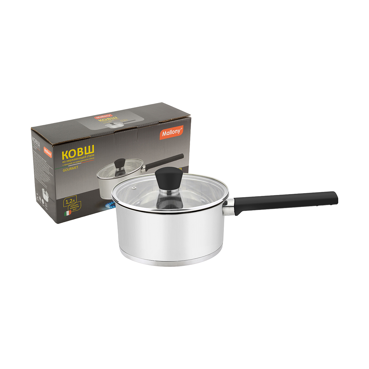 Ковш нержав. "gourmet" 1,2 л стекл. крышка, ручки с силиконом (1/6) "mallony"
