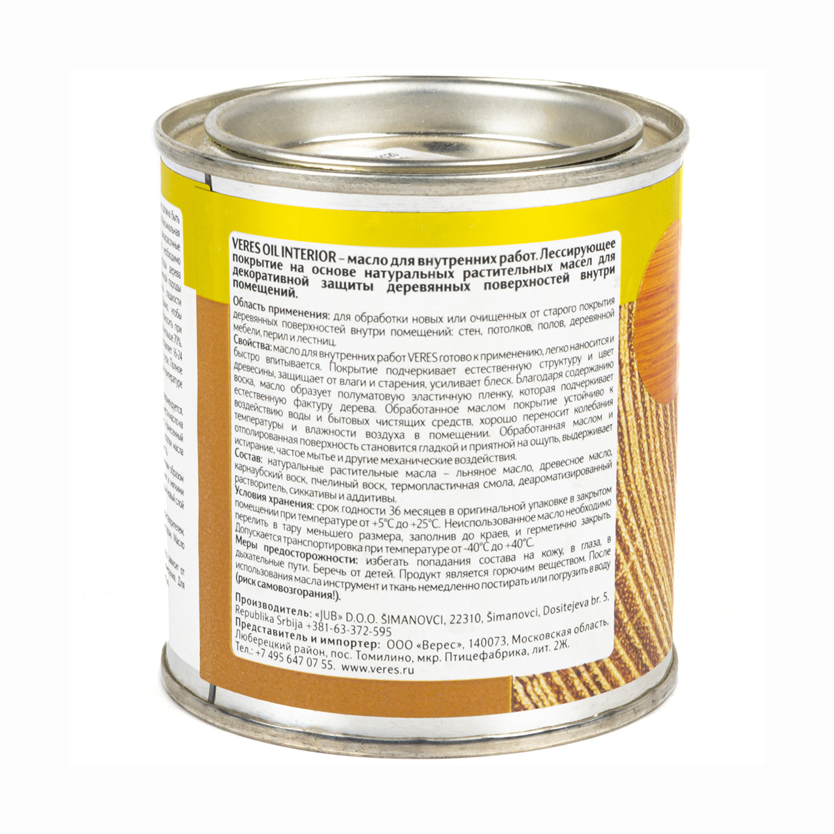 Верес масло для внутр. работ  "oil interior" №17 золотой бор  0,25 л (1/6) "veres"