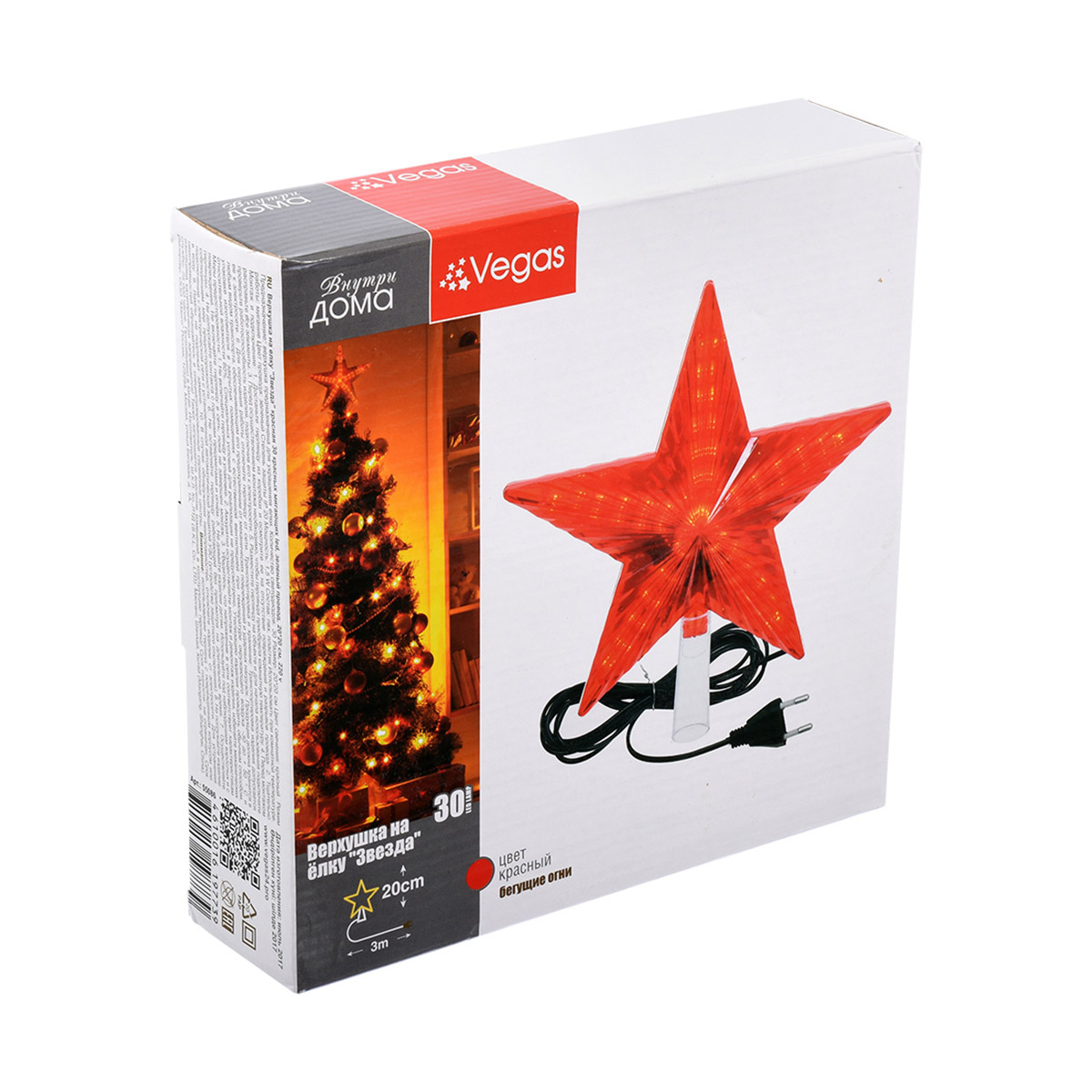 Верхушка на елку "звезда" 20*20 см красная, зеленый провод 3 м (1/20) "vegas"