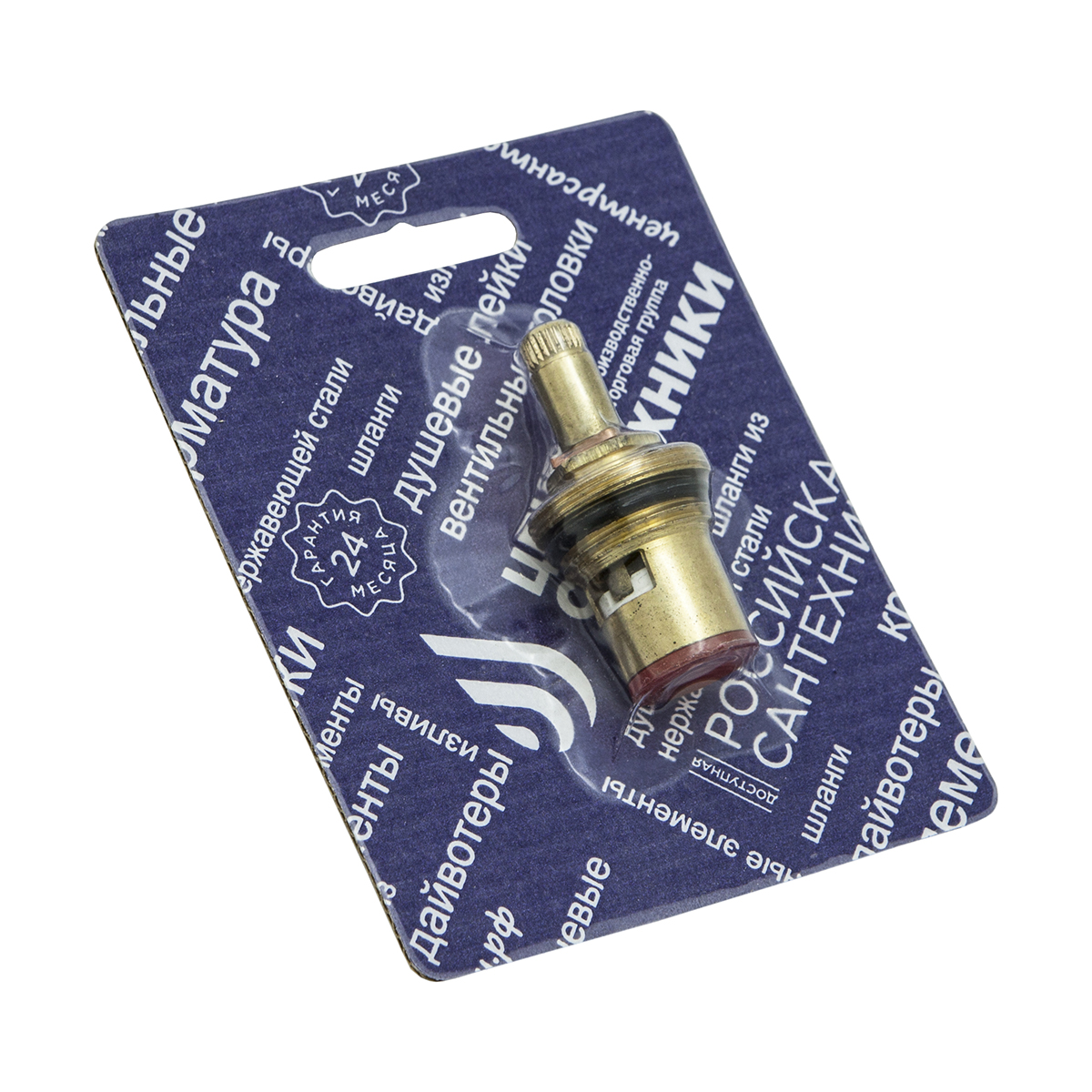 Кран-букса керамика имп. 1/2" квадрат 7*7 кбк (1/200)