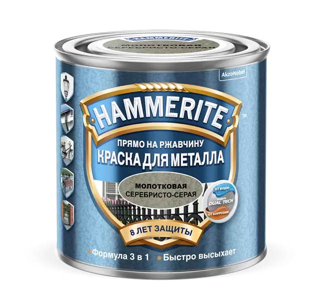 HAMMERITE краска для металла с молотковым эффектом, прямо на ржавчину, серебристо-серая (0,75л)