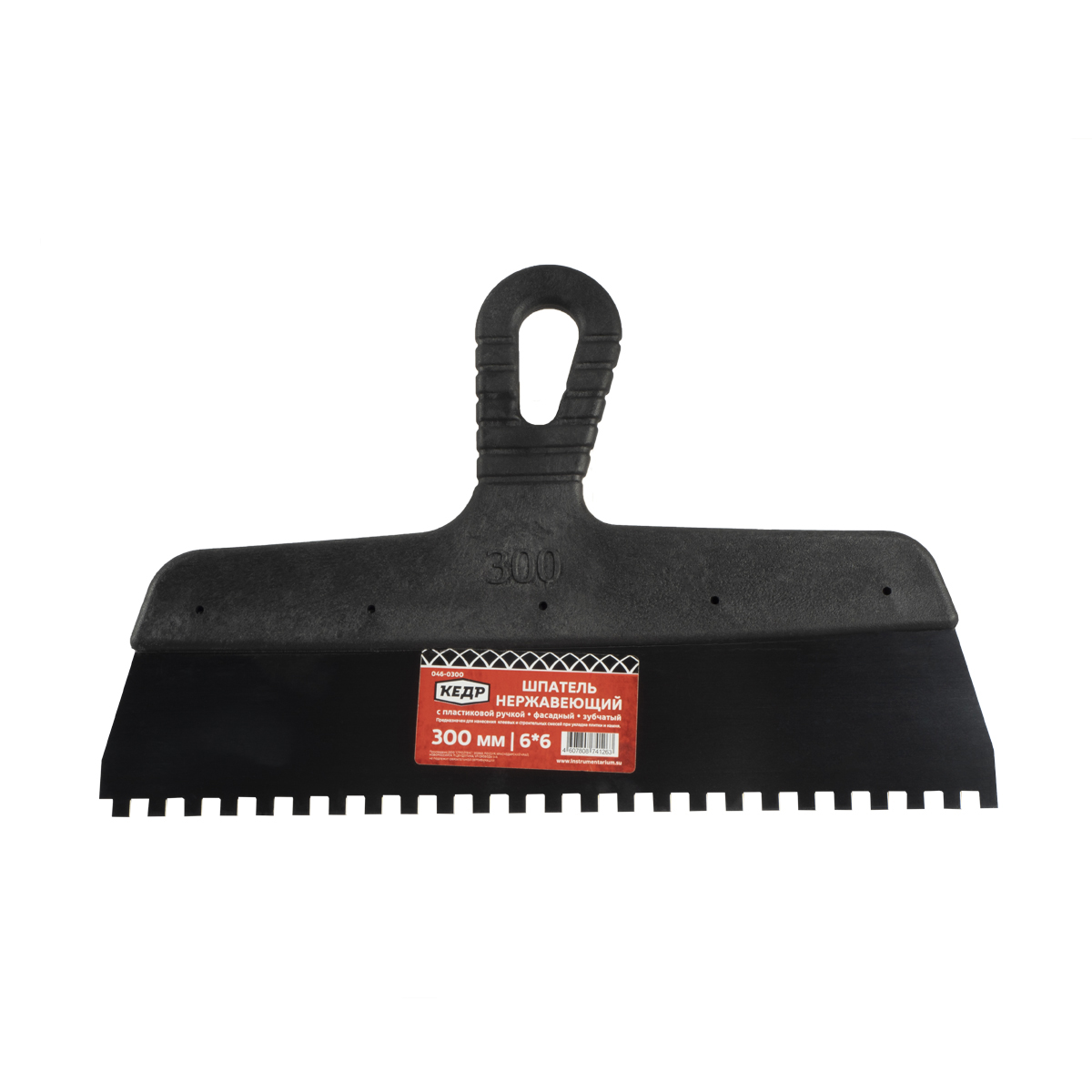 Шпатель фасадный зубчатый  6 х 6 мм  нерж. 300 мм пластм. ручка (1/10) "кедр"  046-0300