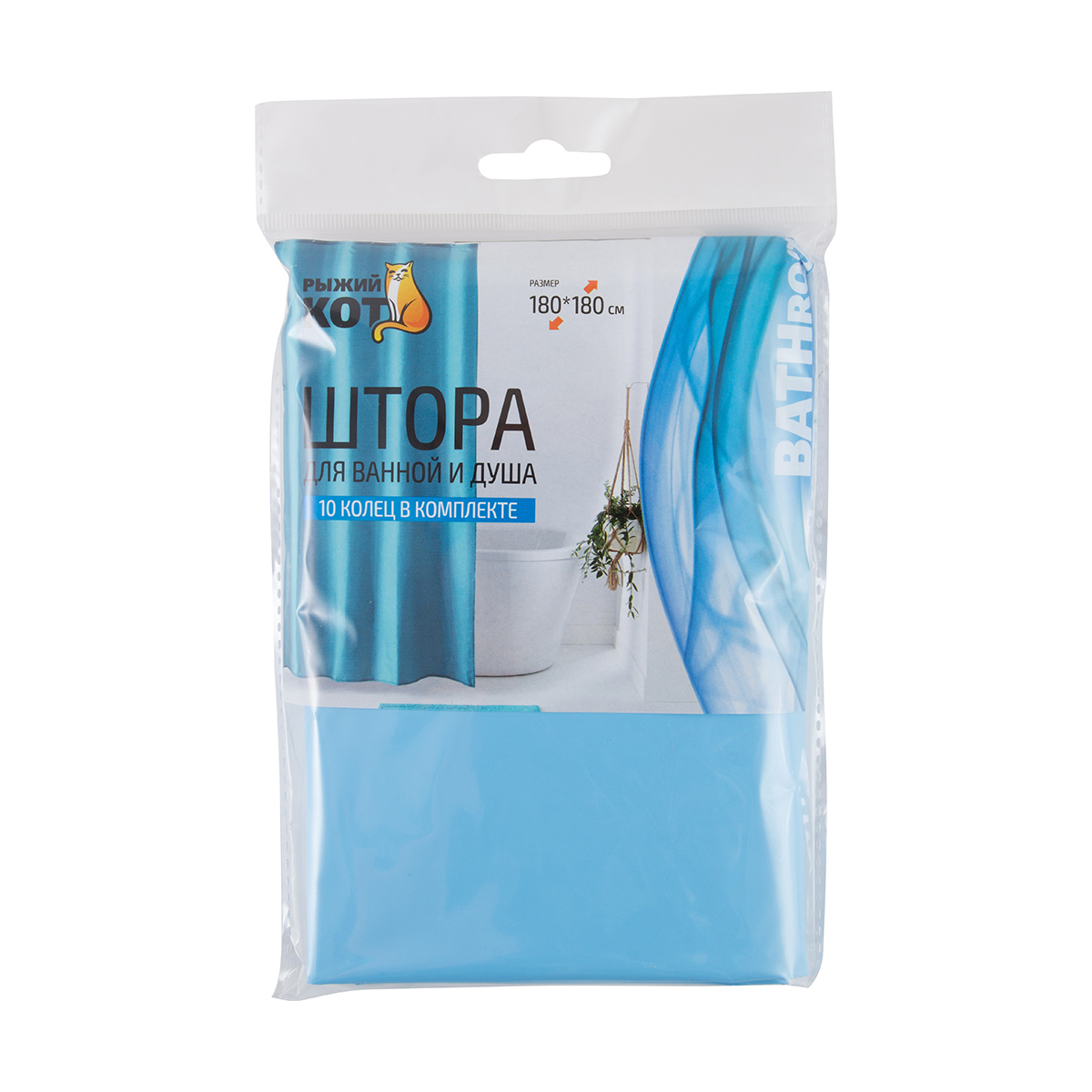 Штора для ванной 180*180 см (пэт) голубой (1/10/40) "рыжий кот"