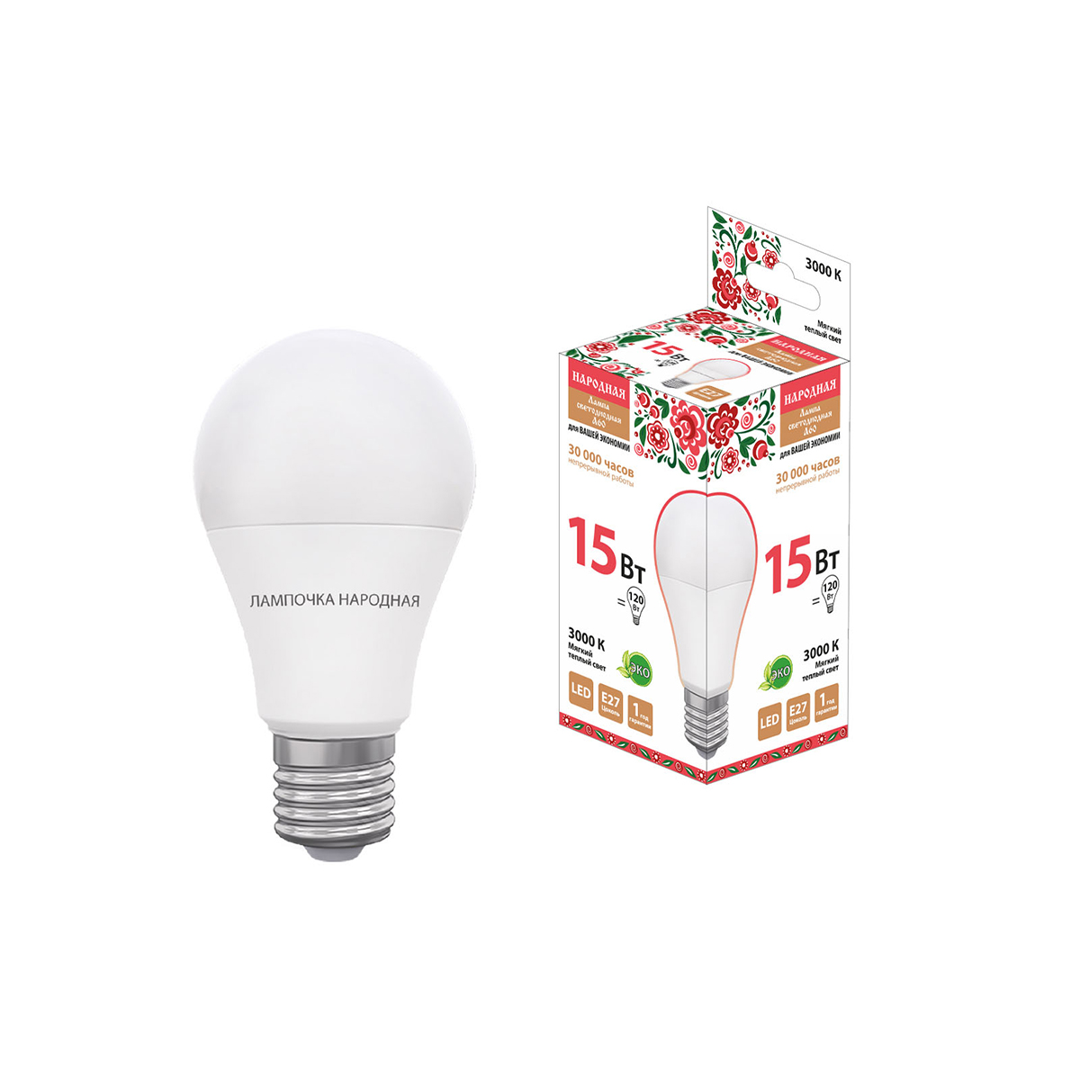 Лампа светодиодная a60 груша 15w 3000 к е27 тепл. свет (10/100) народная sq0340-1514