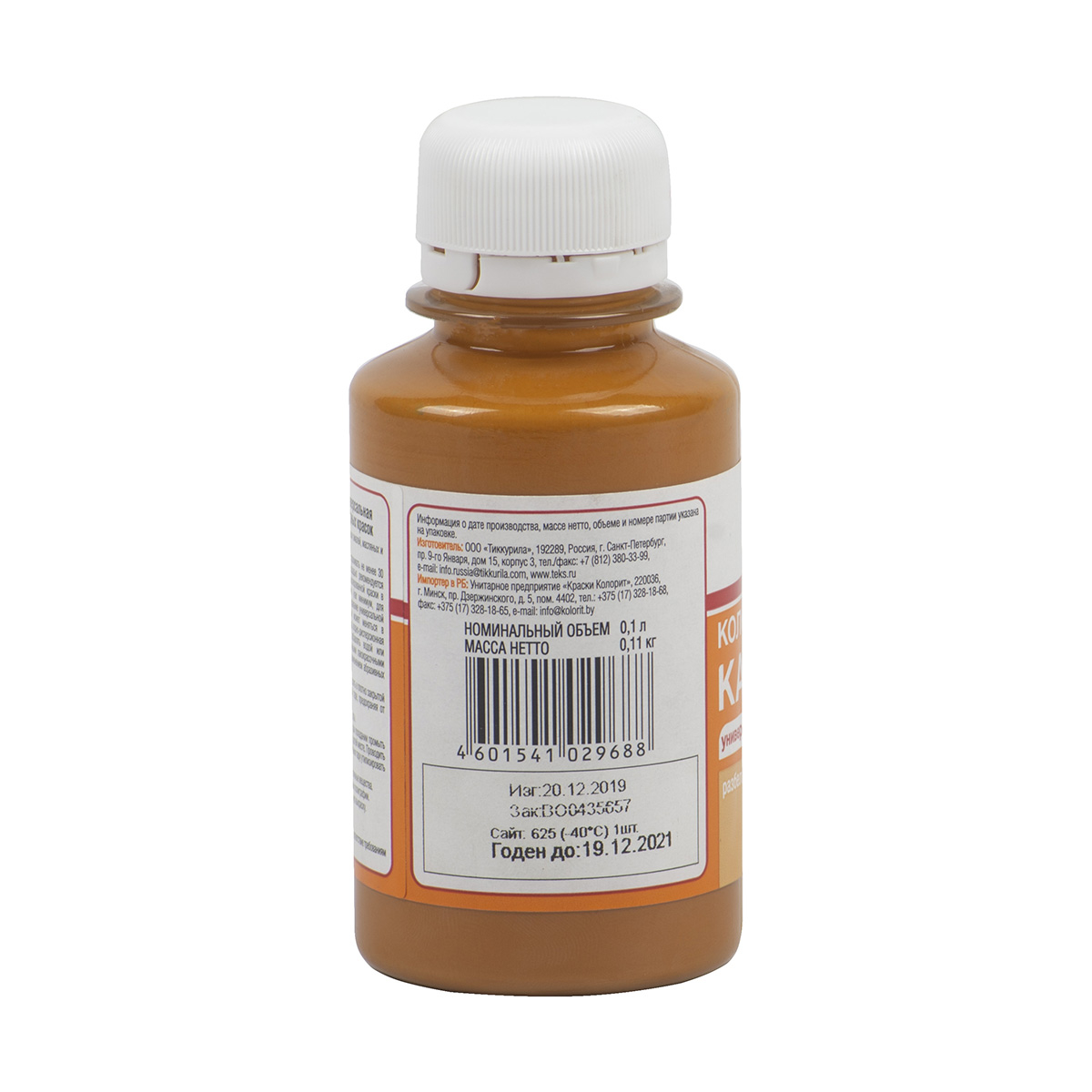 Паста колер. универс. № 22  карамель  0,1 л (30) текс