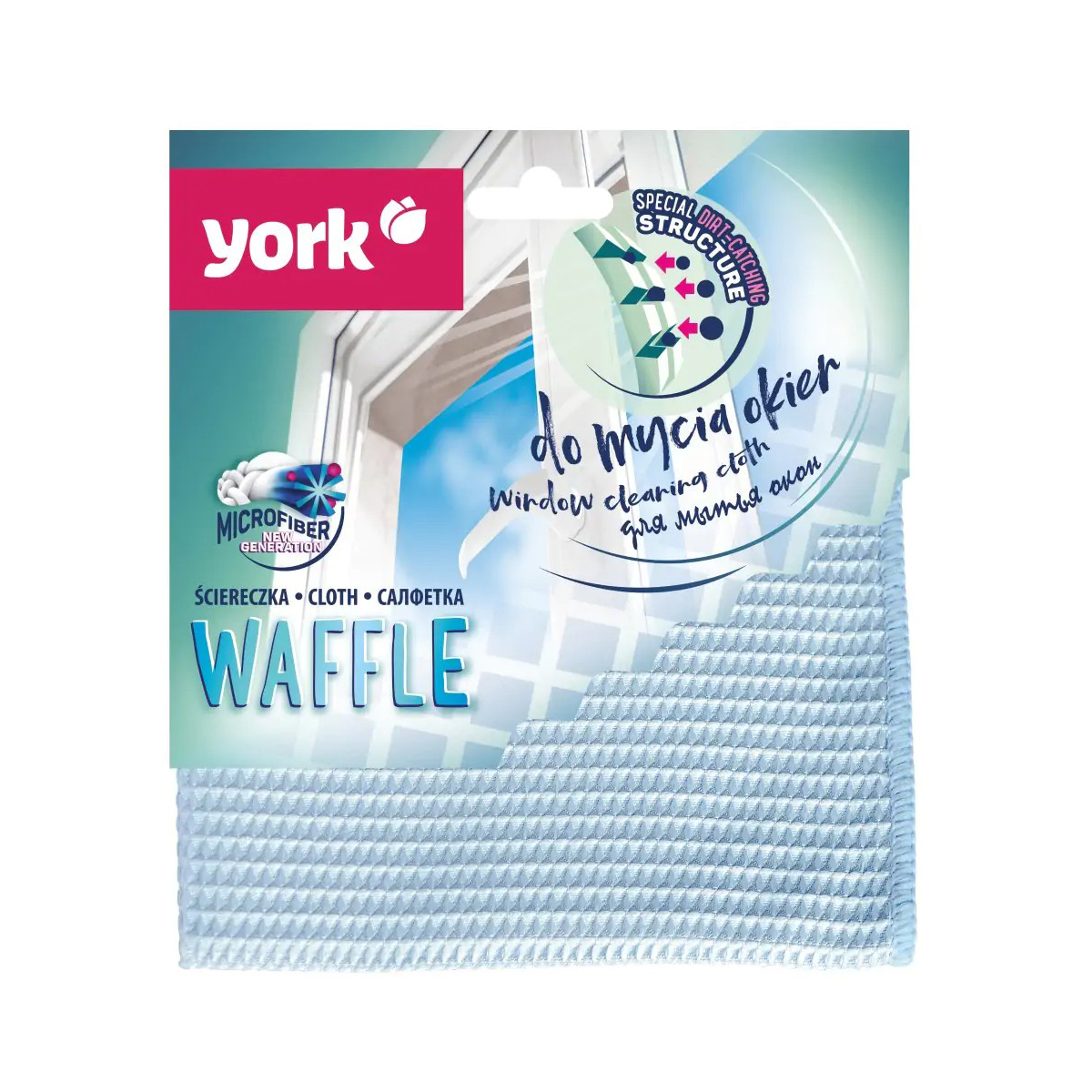 Салфетка для стекол 35*35 см вафельная (микрофибра) (1/24) "york"