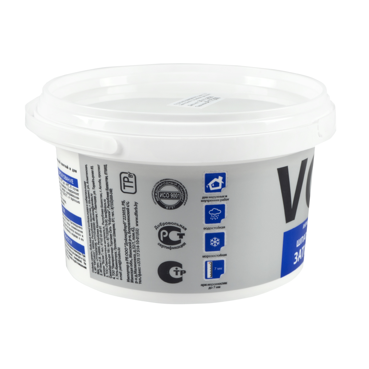 Шпатлевка-затирка водостойкая  1 кг (6) "вгт"