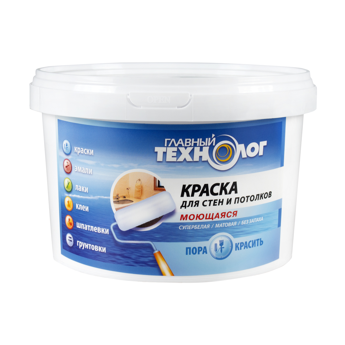 Краска для стен и потолков моющаяся супербелая  2,7 кг (1/4) "нбх" главный технолог