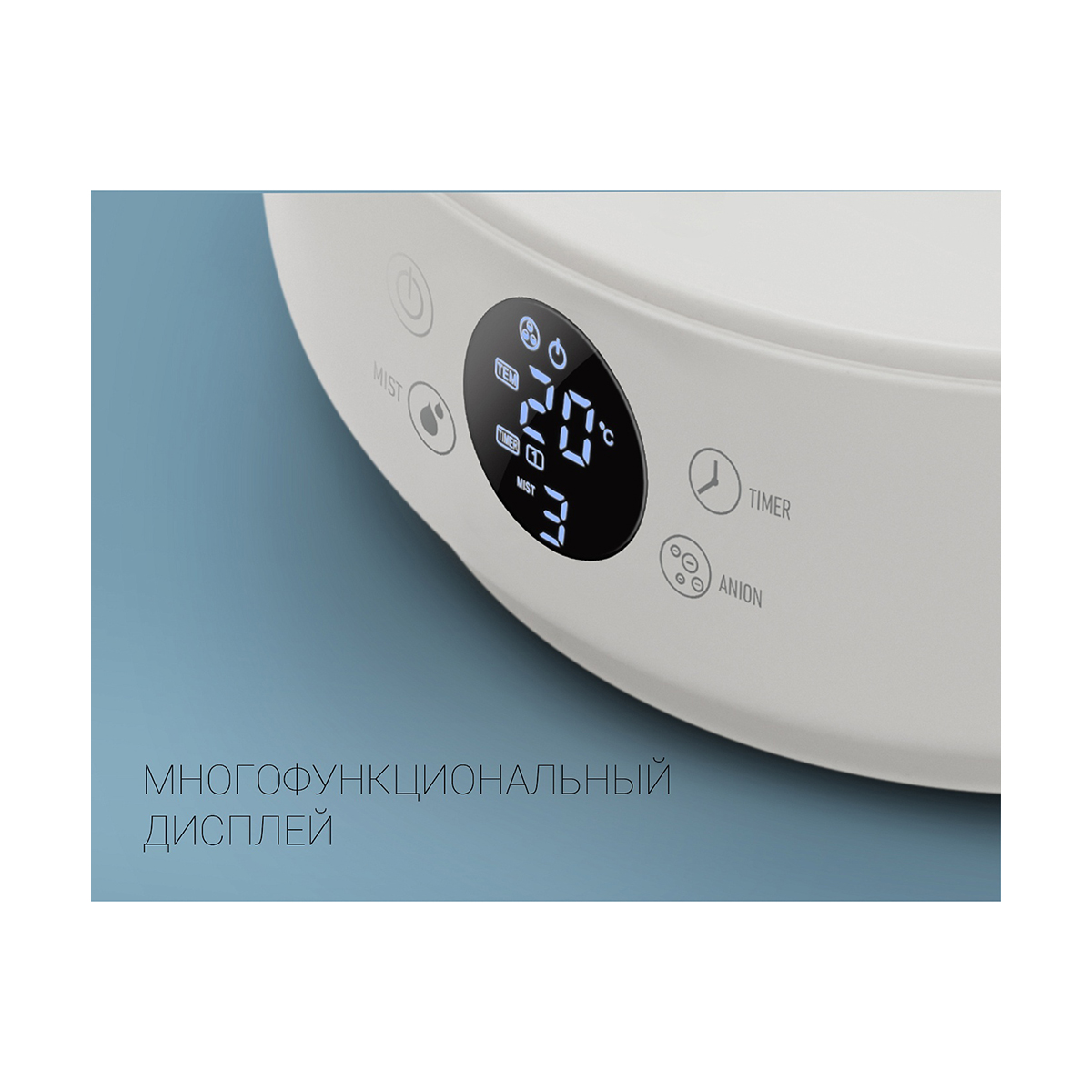 Увлажнитель воздуха puh 7205di 5 л (1/6) "polaris"