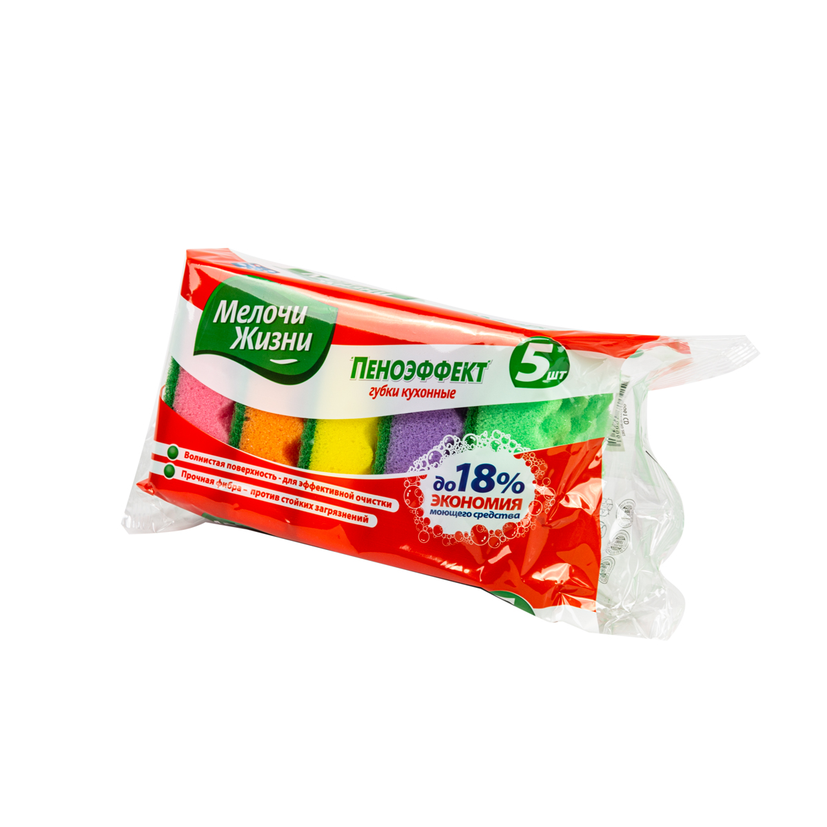 Губки для посуды  упак. 5 шт. (1/36) "мелочи жизни" 0061 cd
