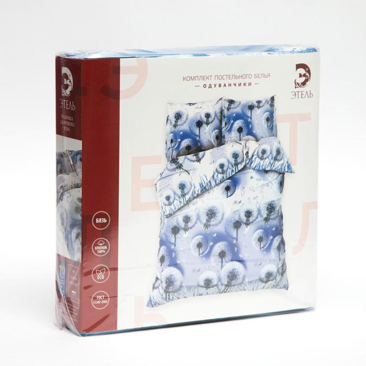 Постельное белье "этель" одуванчики 2 сп. (бязь) (1/6) 3289237