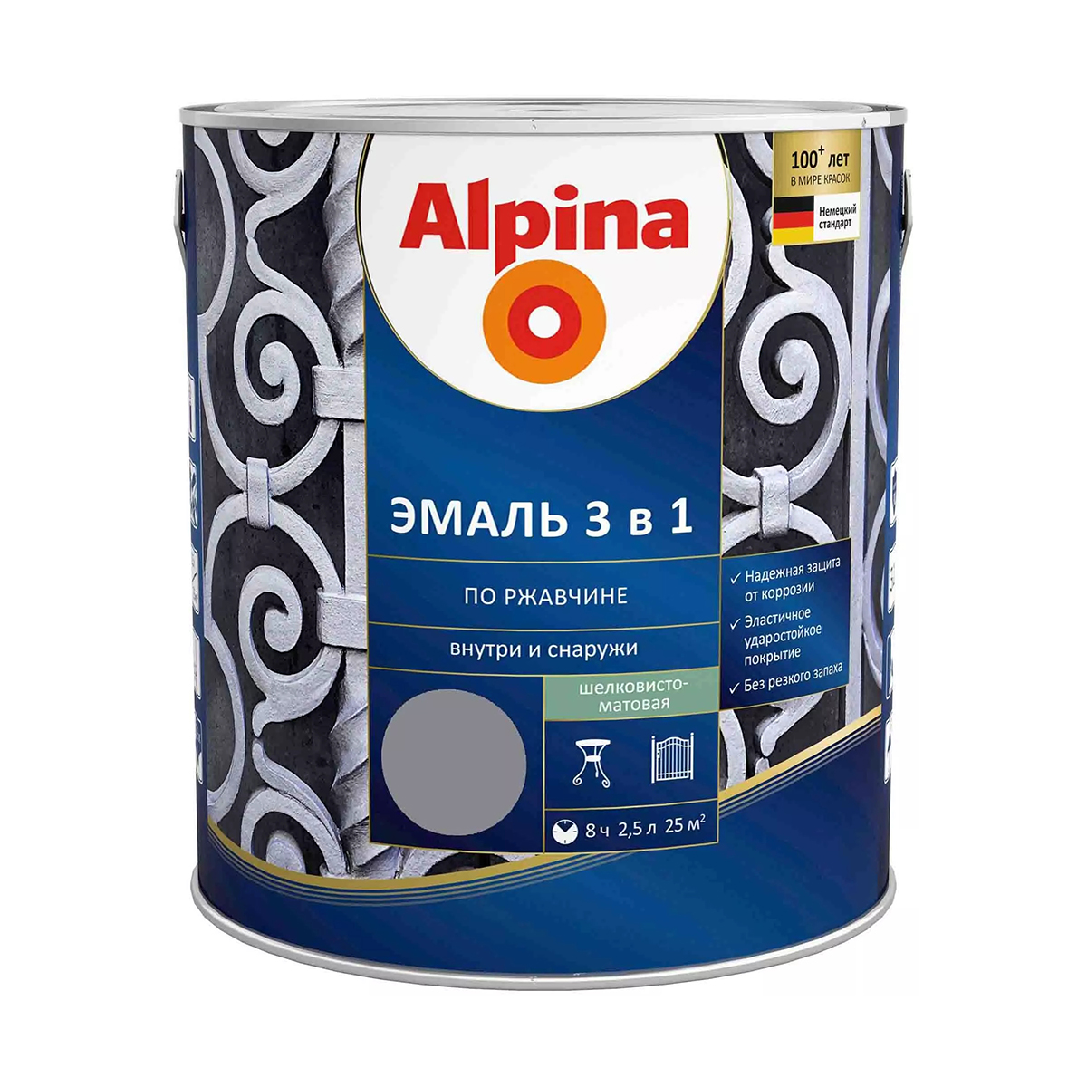 Грунт- эмаль по ржавчине 3 в 1 перламутровая темно-серая (ral 9023) 2,5 л (1/4) "alpina"
