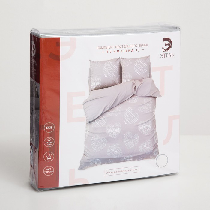 Постельное белье "этель" te amo евро (бязь) (1/5) 3988382