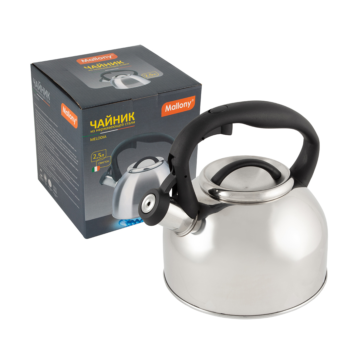 Чайник нержав. 2,5 л со свистком "melodia" (зеркальная полировка) (1/12) "mallony"