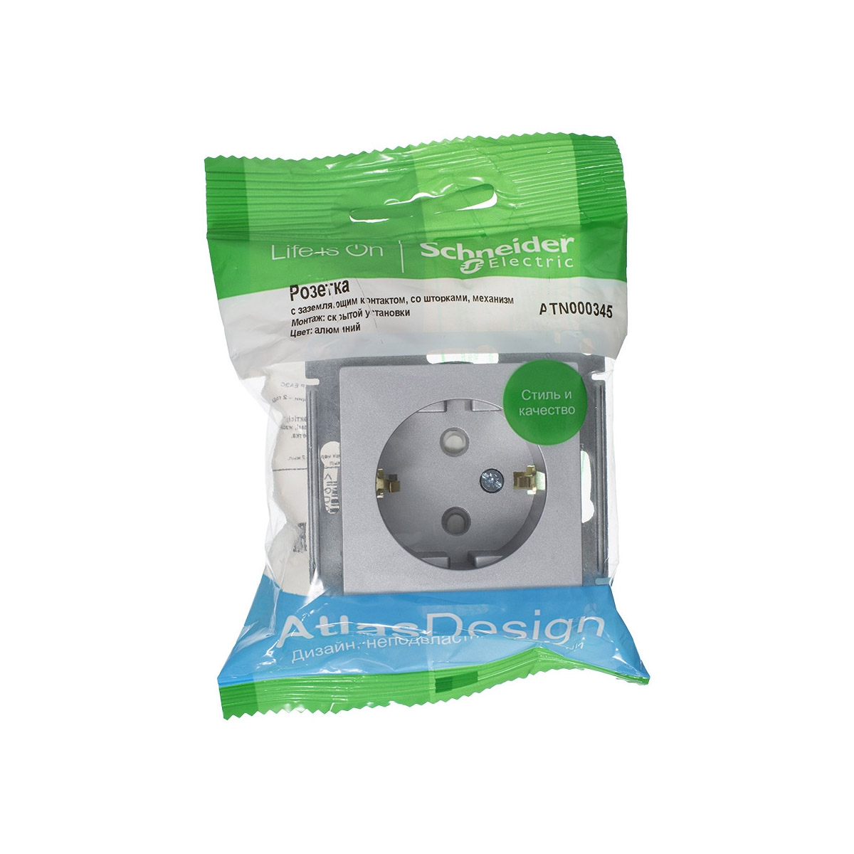 Розетка "atlasdesign" 1 местн. с заземл, с шторками (механизм) 16а, алюминий (1/10/60) "schneider"