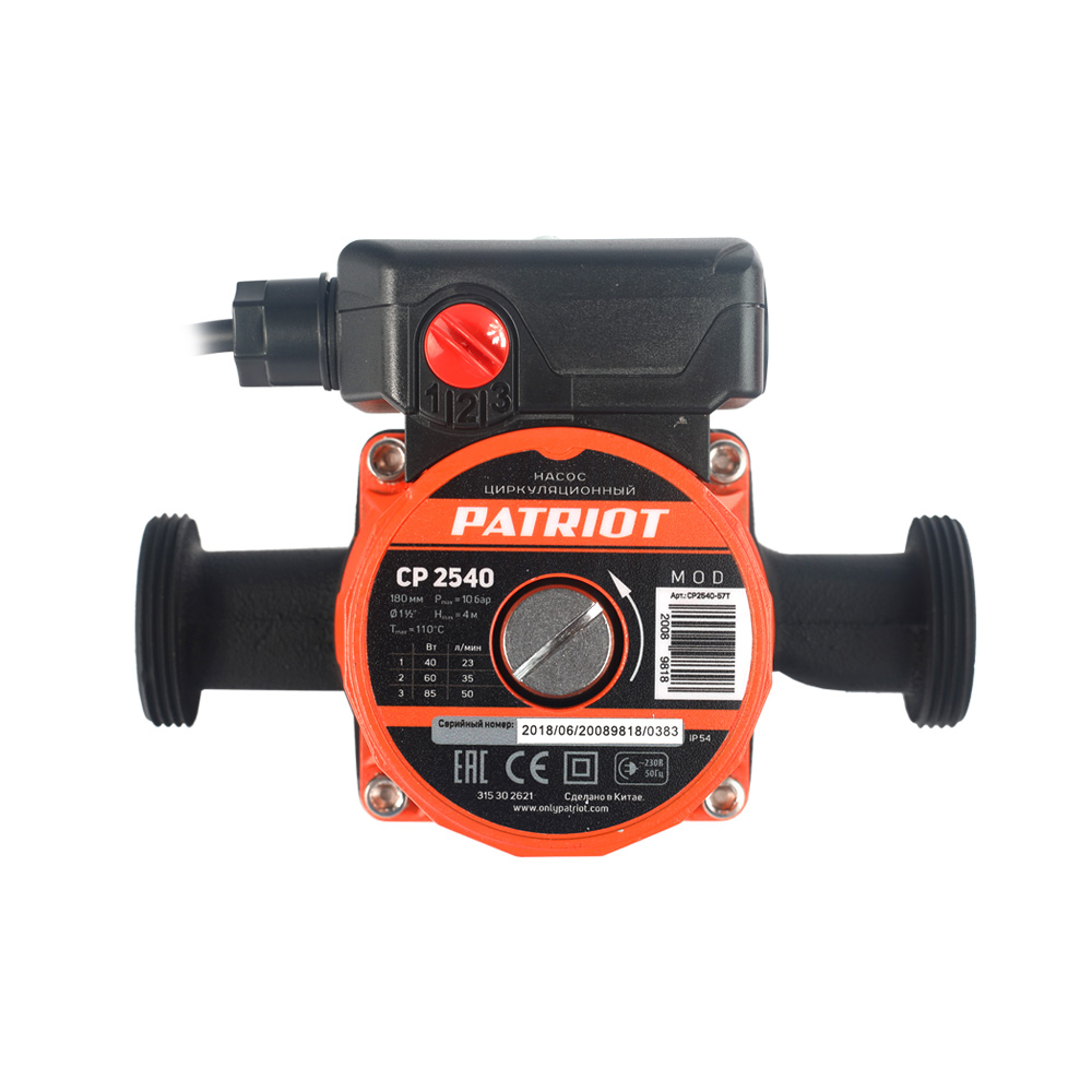 Насос циркуляционный cp-2540  40/60/85 вт (напор 4 м, шнур 0,9 м) (1/8) "patriot" 315302621