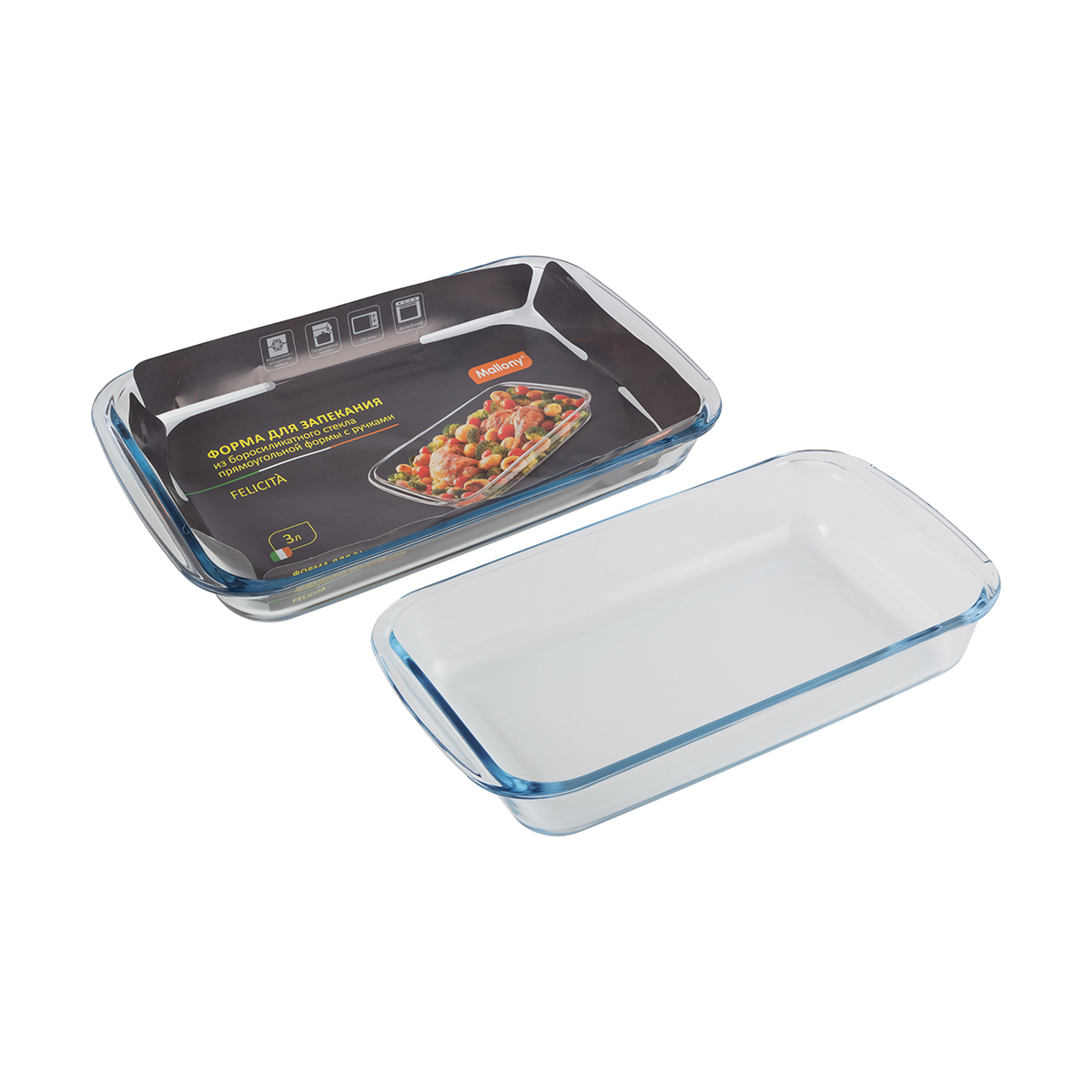 Форма для запекания стекл. "felicità, 3 л, прямоуг., с ручками (1/6) "mallony"
