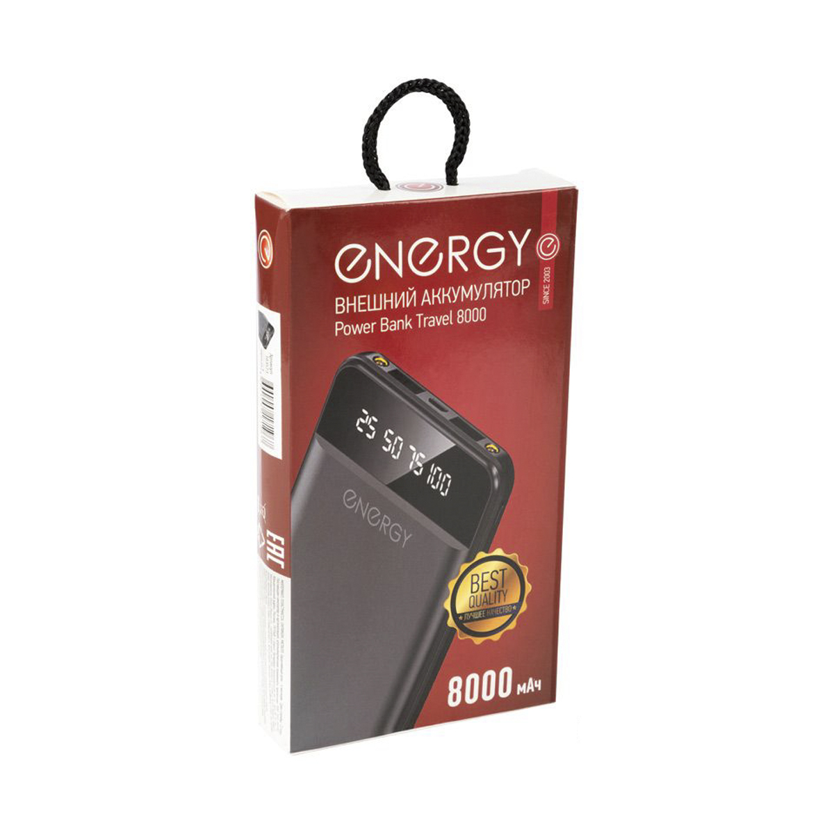 Зарядное устройство для телефона беспроводное power bank 8000 travel (черный) (1/50) "energy"