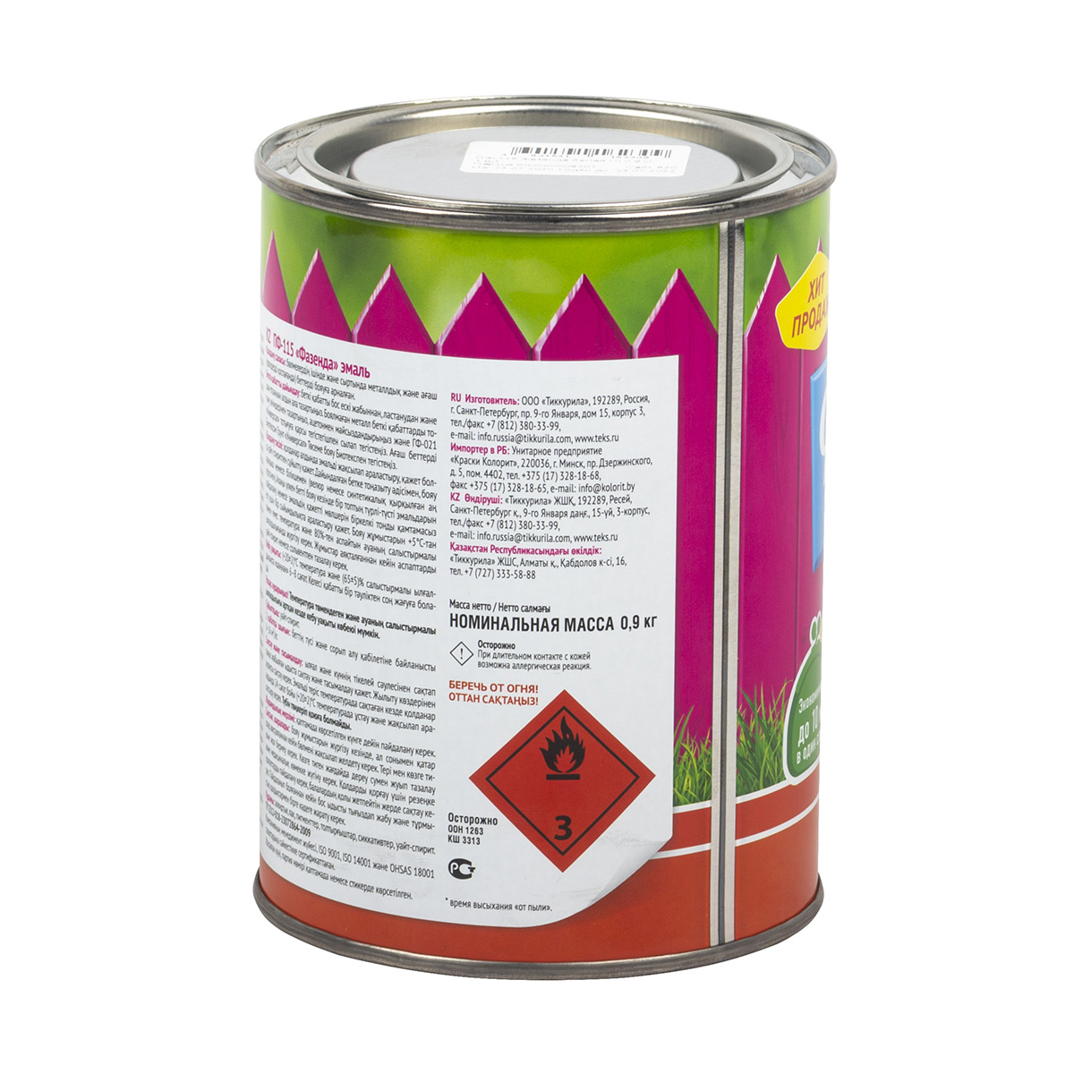 Эмаль "фазенда" пф-115  белая 0,9 кг (1/14) текс