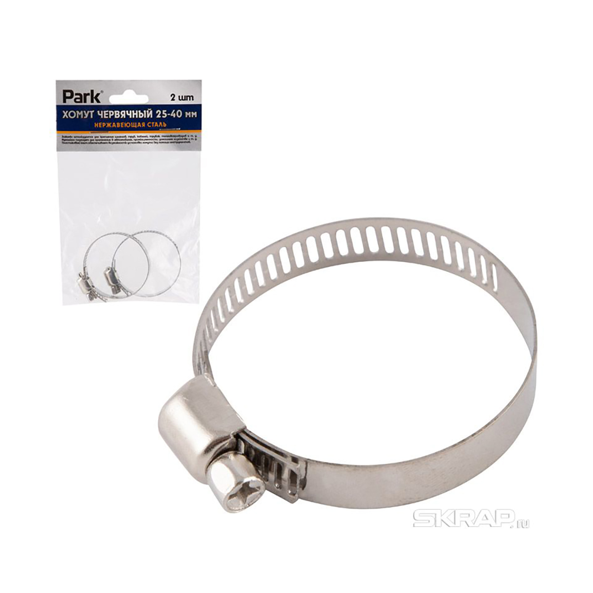 Хомуты червячные 25-40 мм (набор 2 шт.) нержав. сталь (1/50/1200) "park"