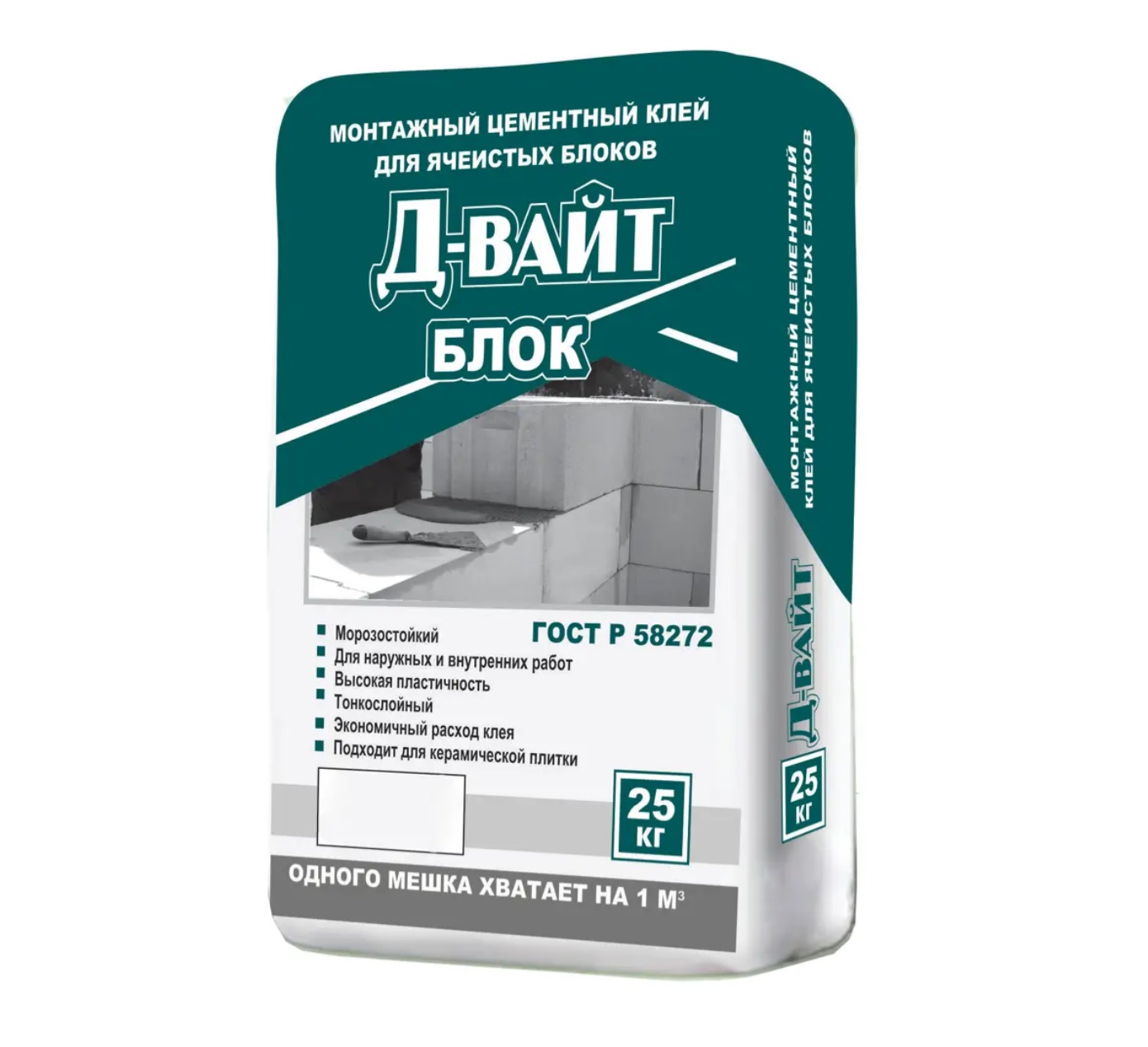 Клей цементный монтажный Д-вайт для блоков 25 кг